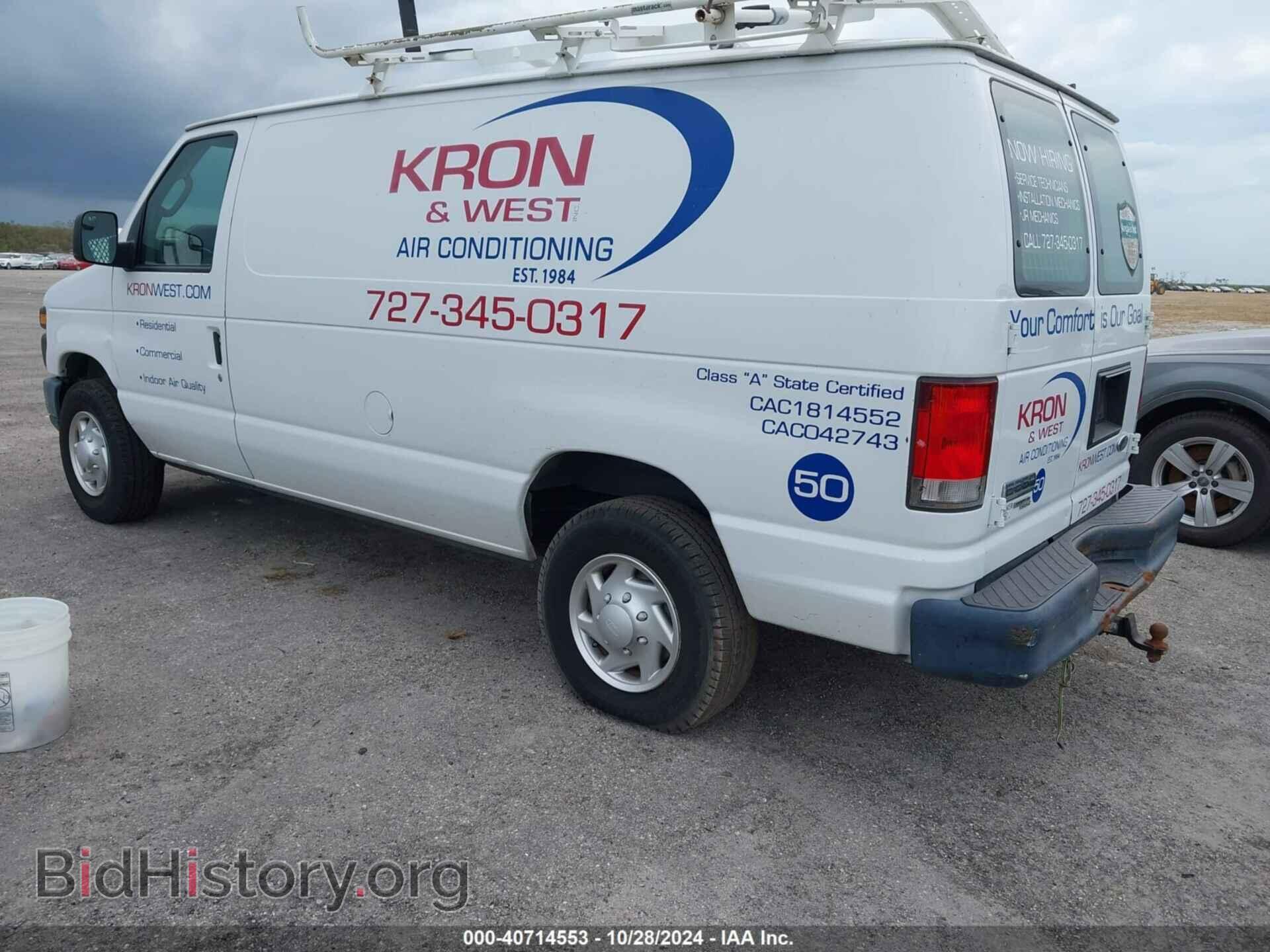 2013 FORD E-250 - VIN: 1FTNE2EW2DDB37472 - Photo 3