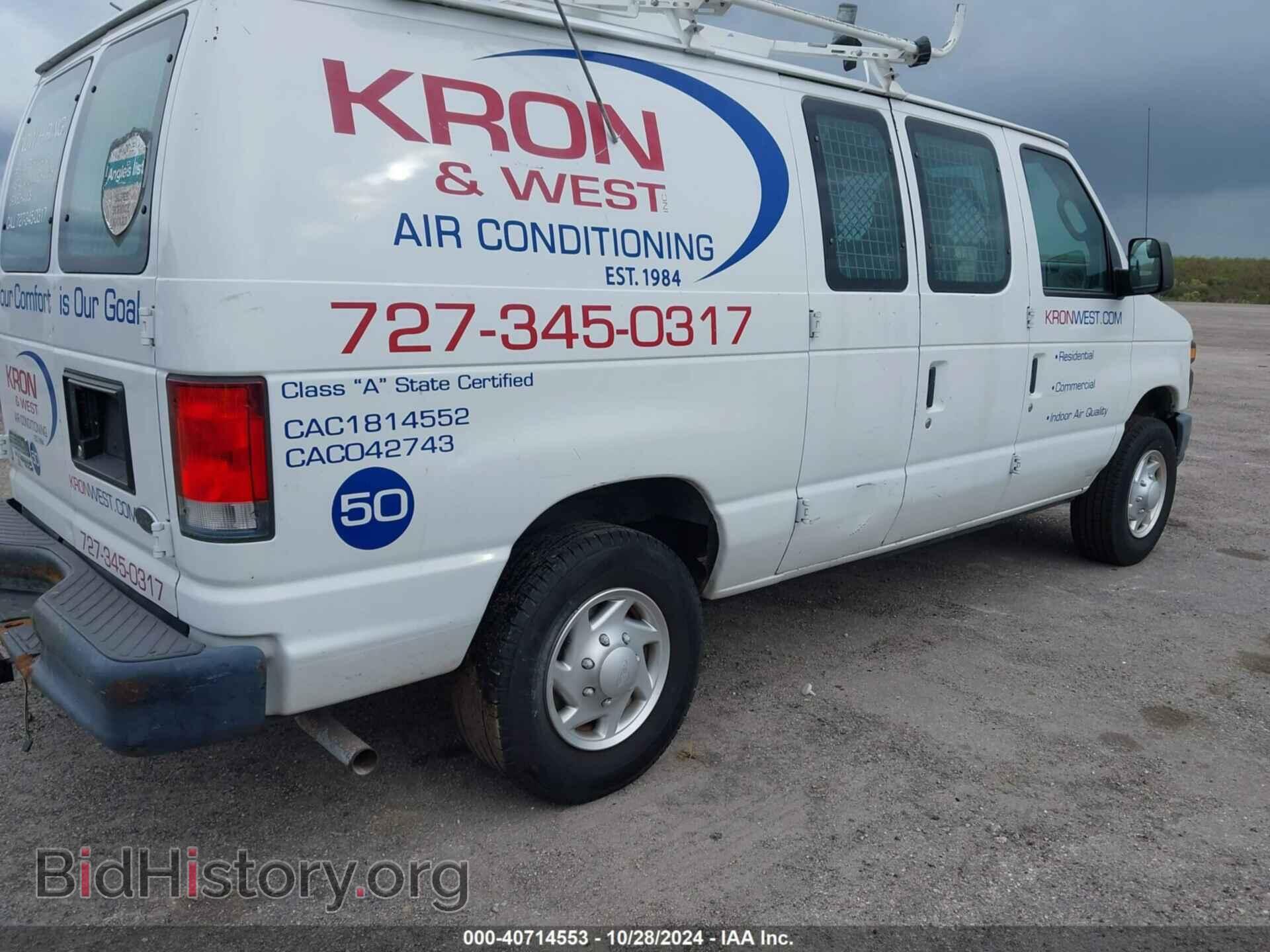 2013 FORD E-250 - VIN: 1FTNE2EW2DDB37472 - Photo 4