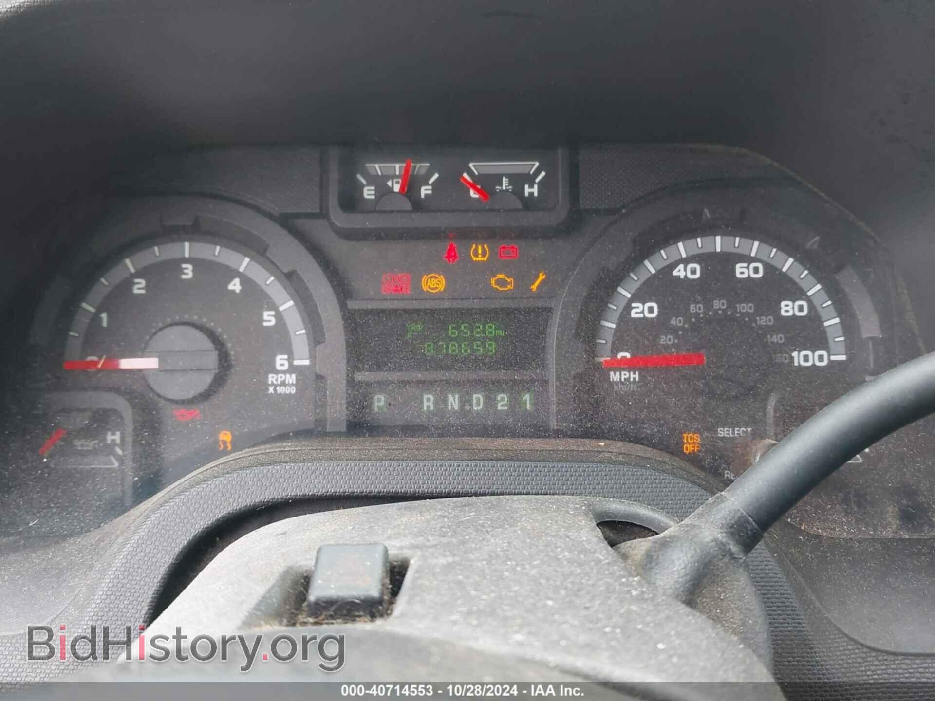 2013 FORD E-250 - VIN: 1FTNE2EW2DDB37472 - Photo 7