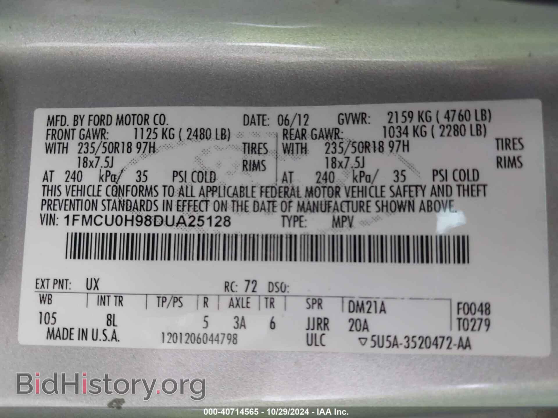 2013 FORD ESCAPE - VIN: 1FMCU0H98DUA25128 - Фото 9