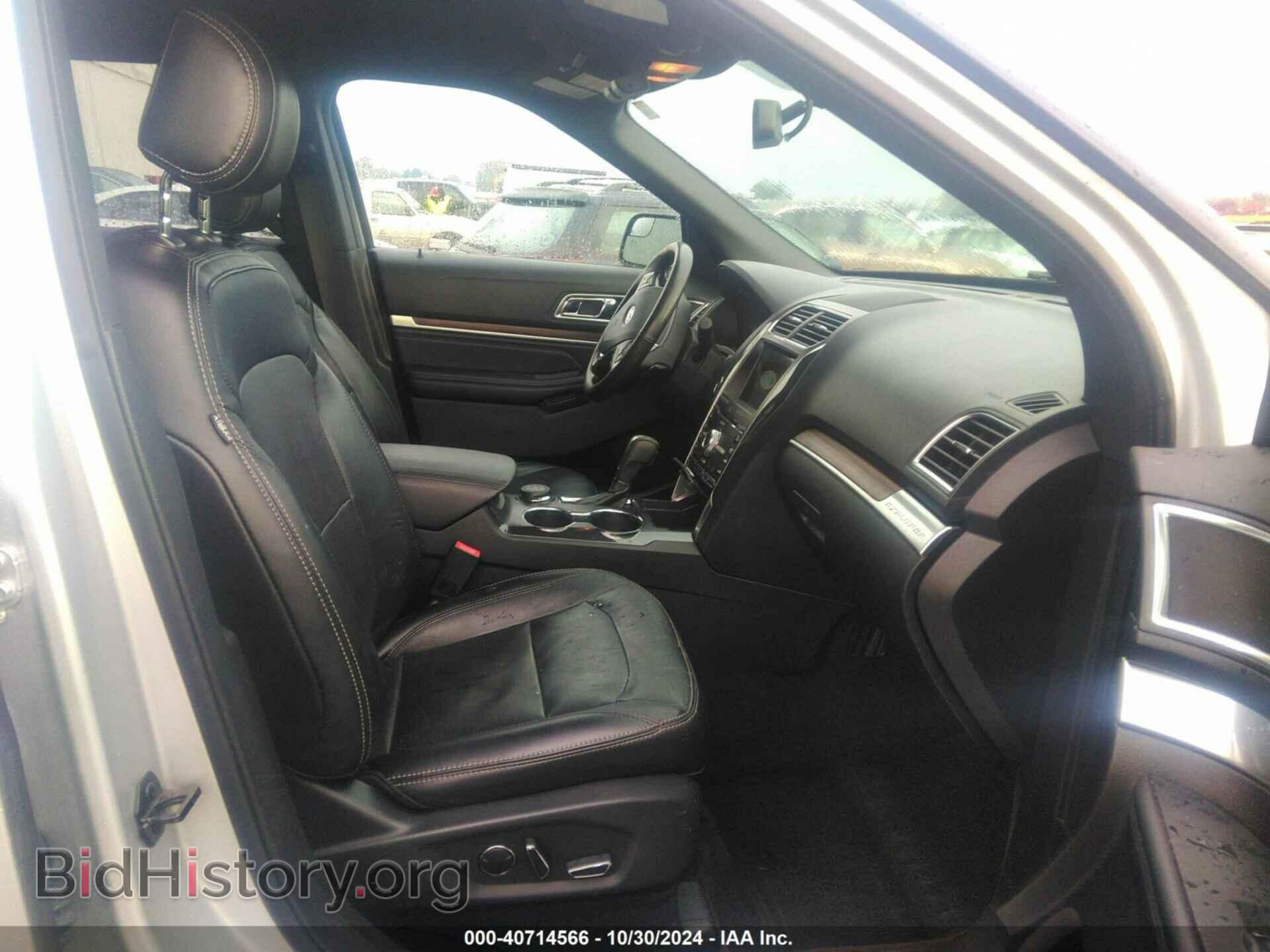 2017 FORD EXPLORER - VIN: 1FM5K8F89HGC38858 - Фото 5