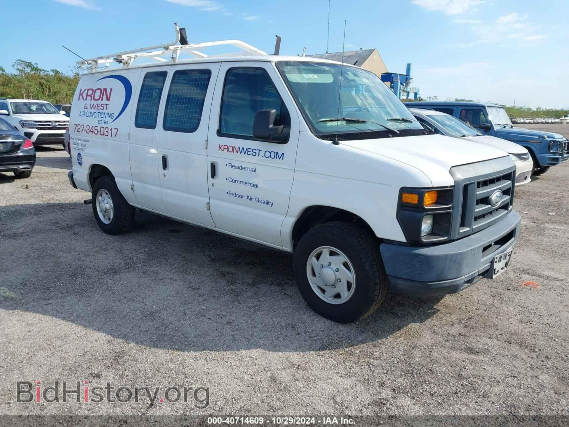Photo 1FTNE2EW9EDA35572 - FORD E-250 2014