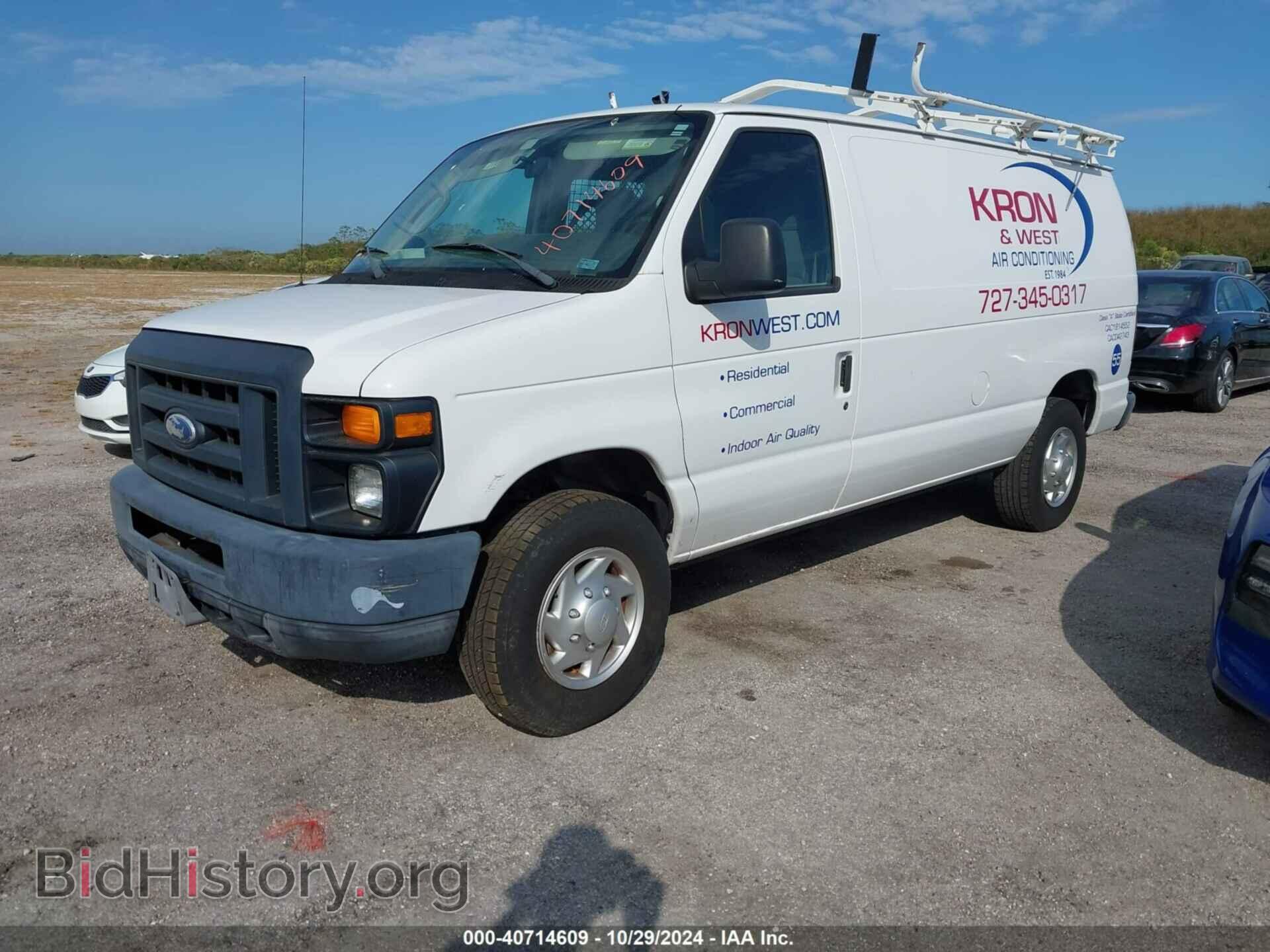 2014 FORD E-250 - VIN: 1FTNE2EW9EDA35572 - Photo 2