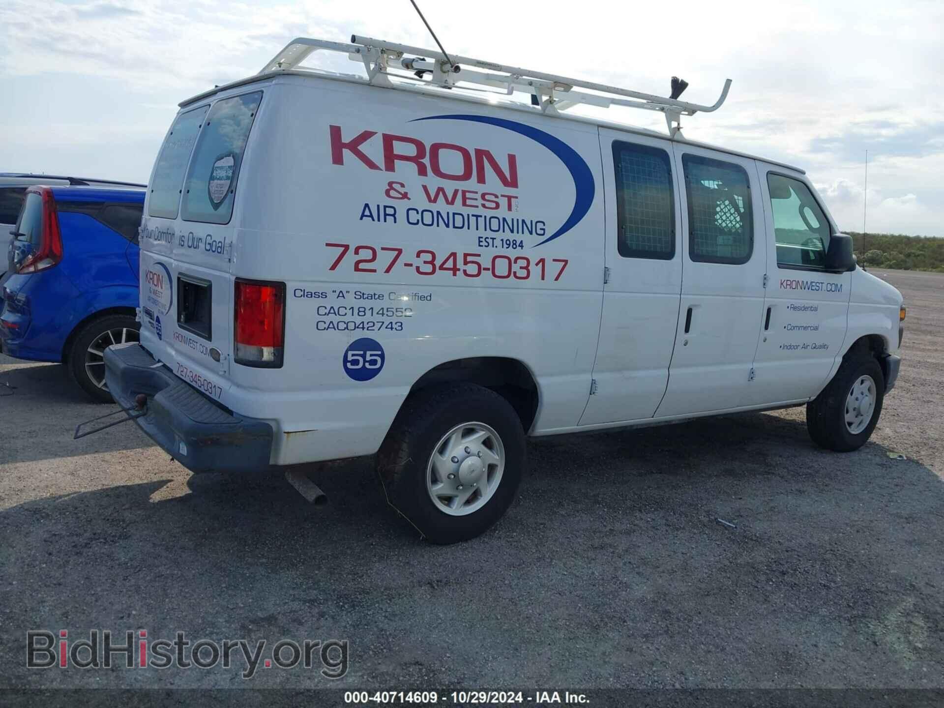 2014 FORD E-250 - VIN: 1FTNE2EW9EDA35572 - Photo 4