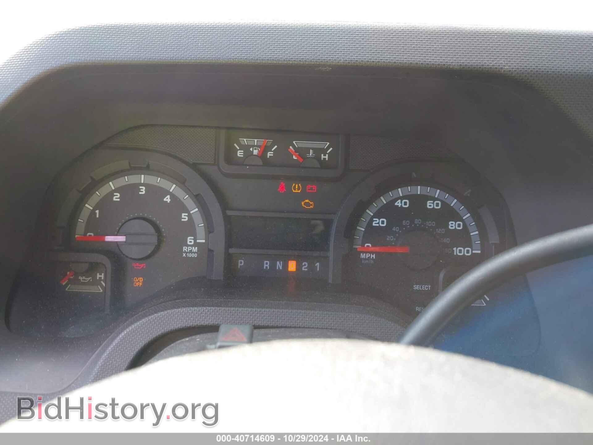 2014 FORD E-250 - VIN: 1FTNE2EW9EDA35572 - Photo 7