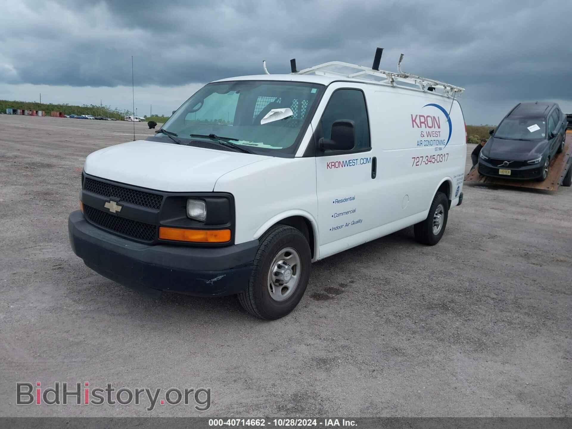 2015 CHEVROLET EXPRESS 2500 - VIN: 1GCWGFCF3F1196155 - Фото 2