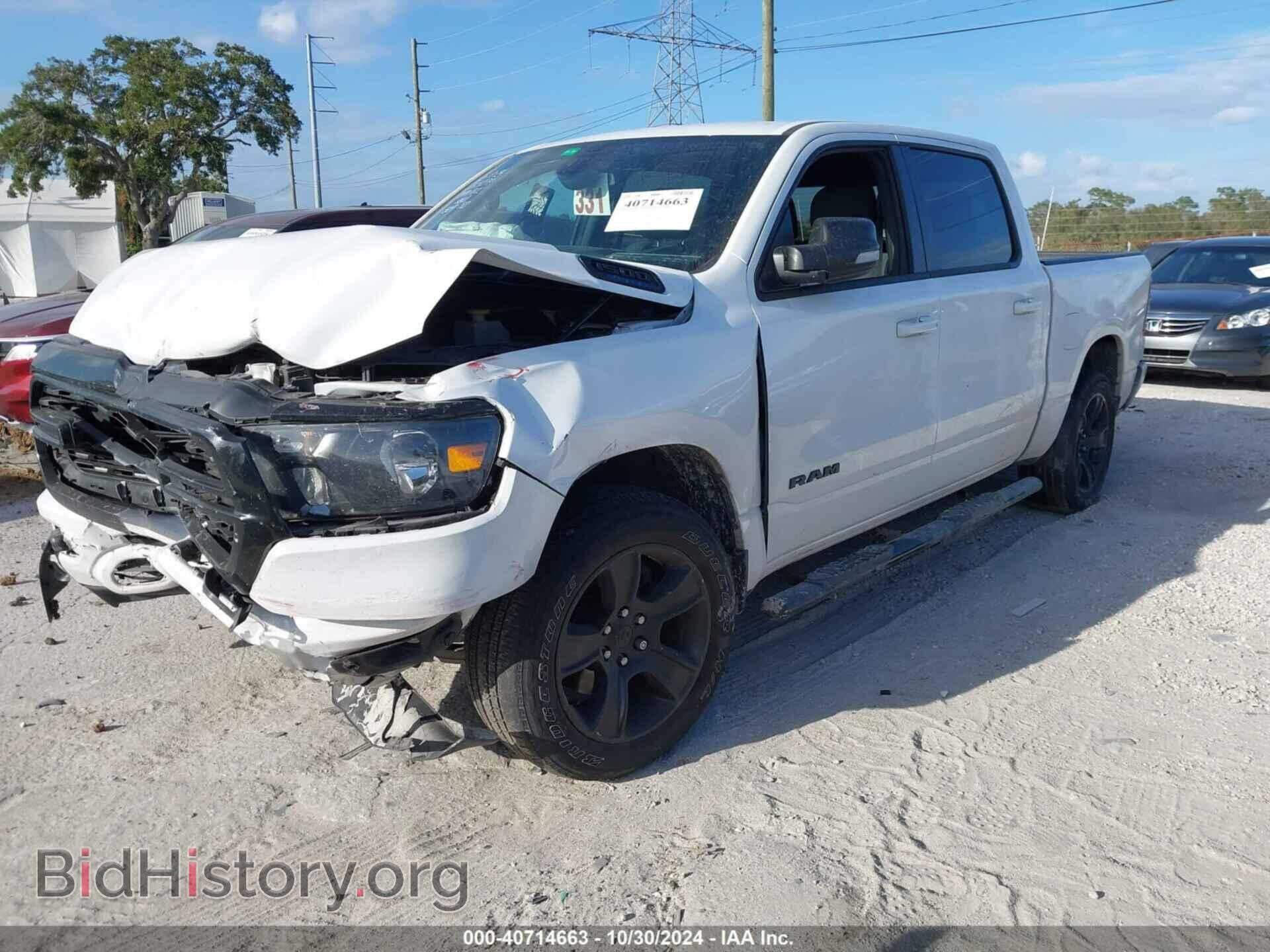 2022 RAM 1500 - VIN: 1C6RREFG2NN275093 - Фото 2