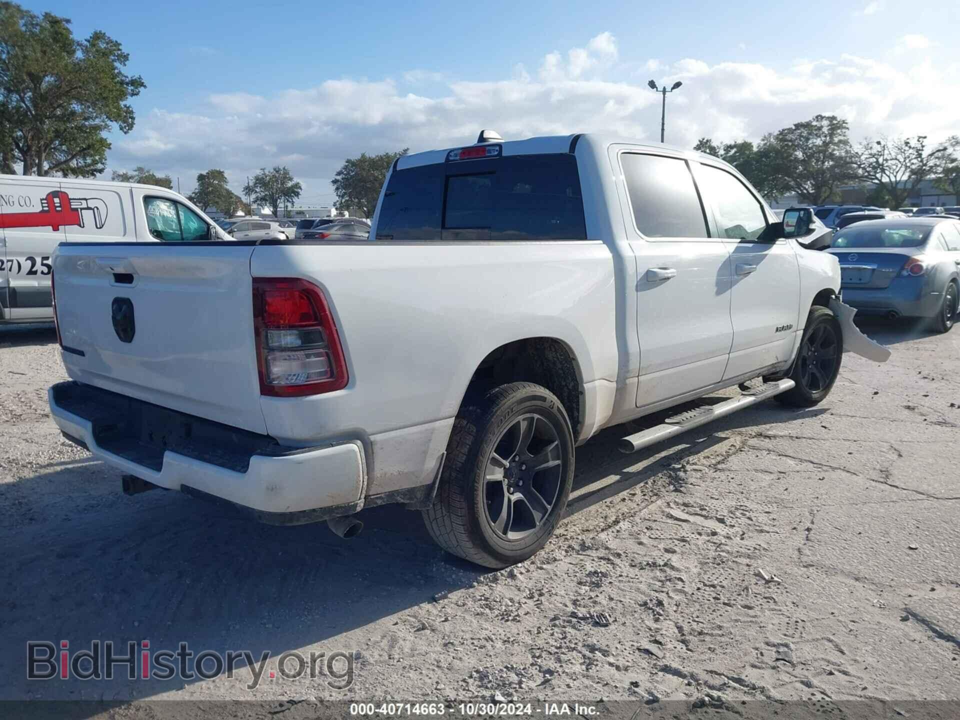 2022 RAM 1500 - VIN: 1C6RREFG2NN275093 - Фото 4