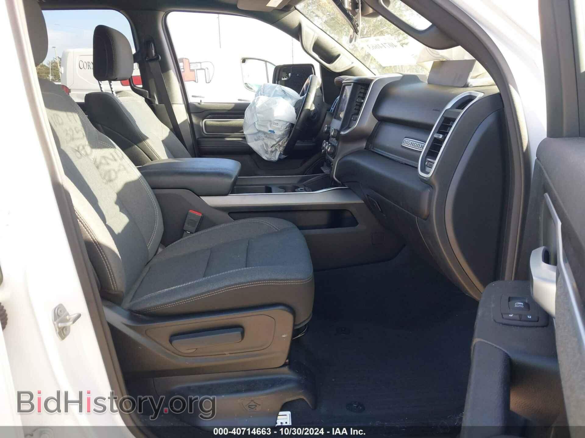 2022 RAM 1500 - VIN: 1C6RREFG2NN275093 - Фото 5