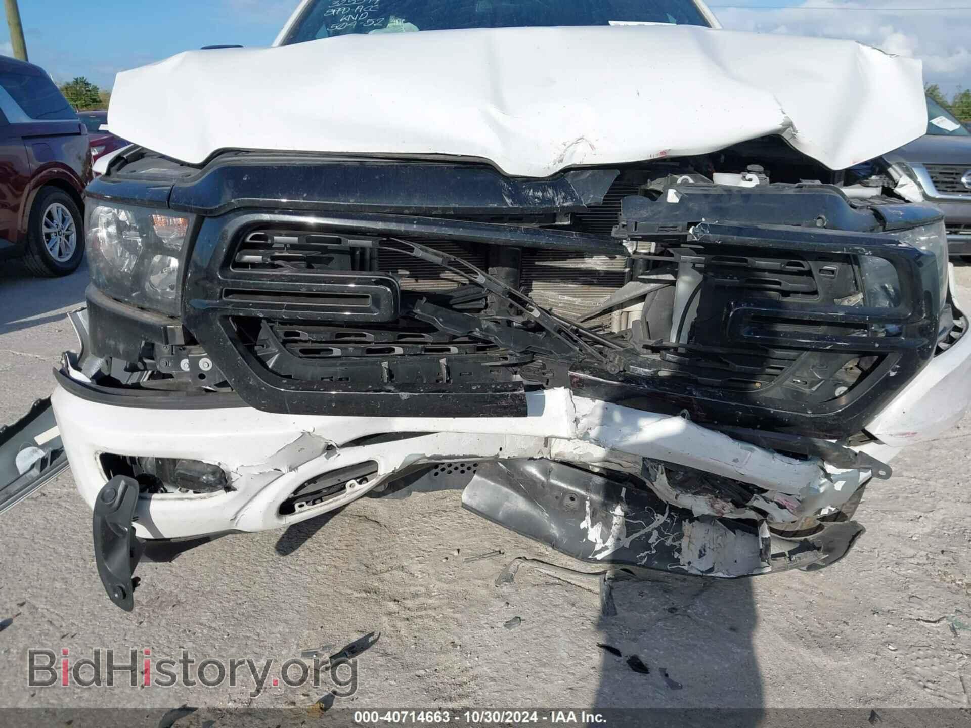 2022 RAM 1500 - VIN: 1C6RREFG2NN275093 - Фото 6