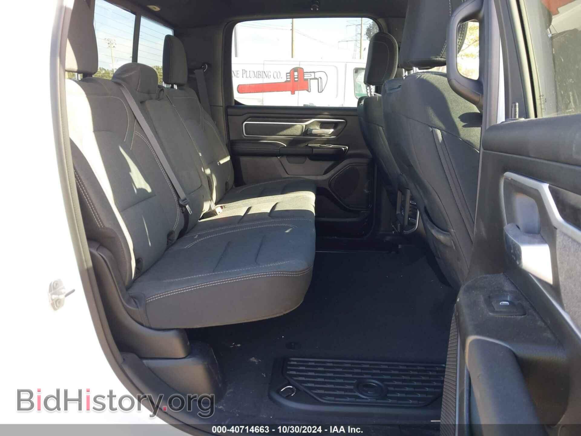 2022 RAM 1500 - VIN: 1C6RREFG2NN275093 - Фото 8