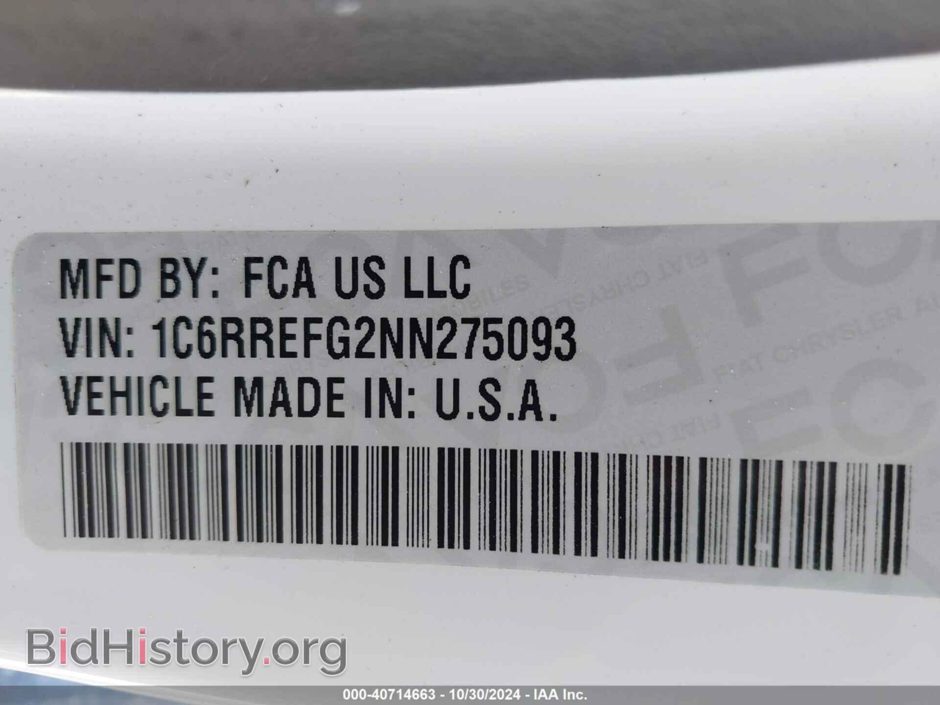 2022 RAM 1500 - VIN: 1C6RREFG2NN275093 - Фото 9