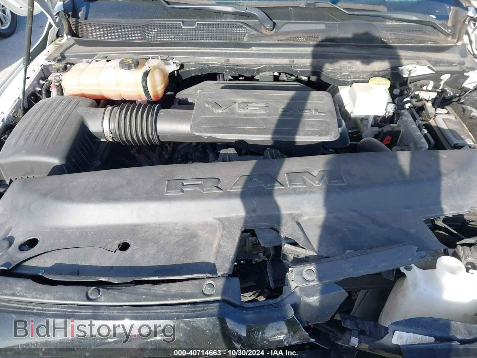 2022 RAM 1500 - VIN: 1C6RREFG2NN275093 - Фото 10