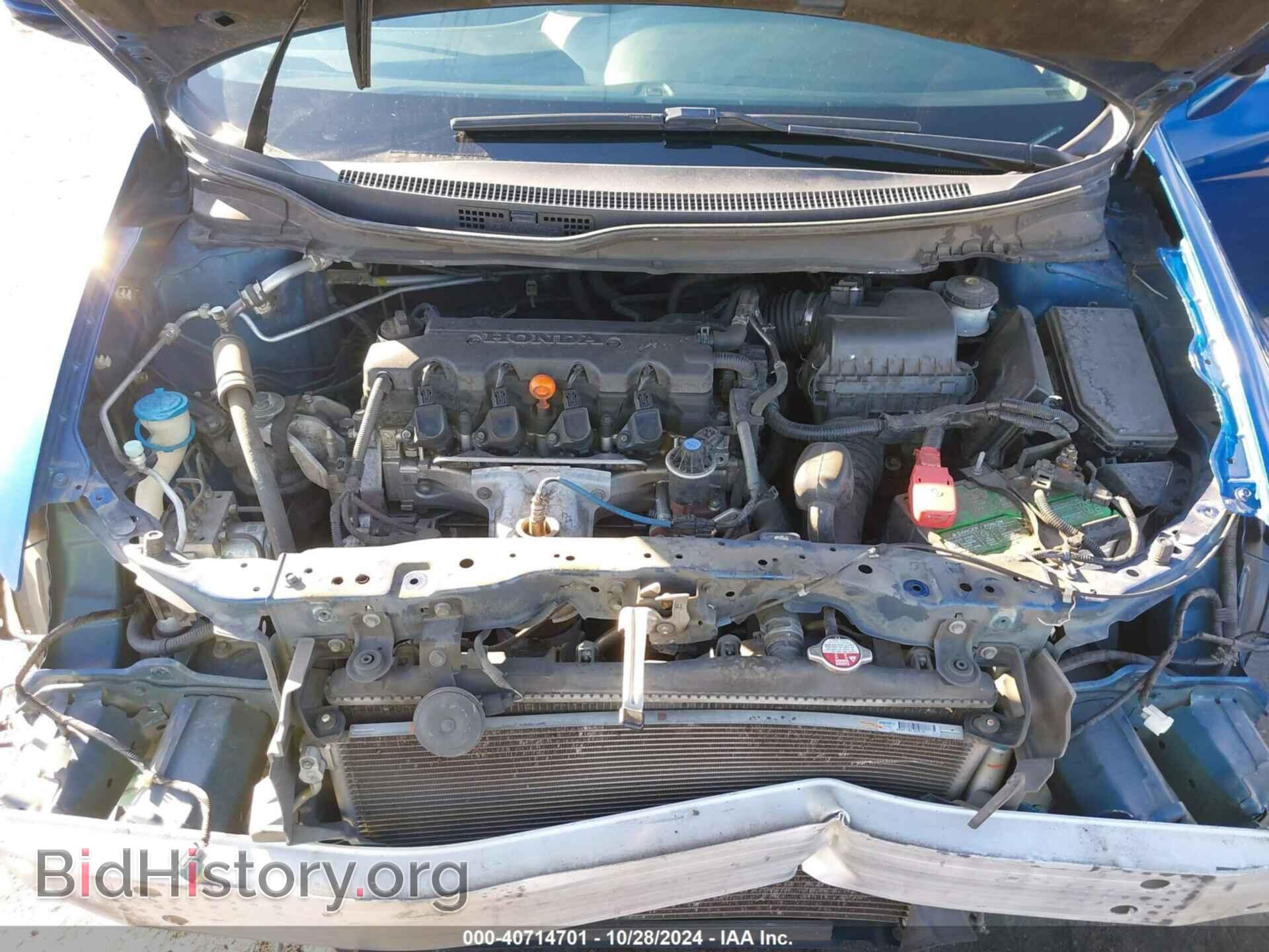 2014 HONDA CIVIC - VIN: 19XFB2F8XEE071444 - Фото 10