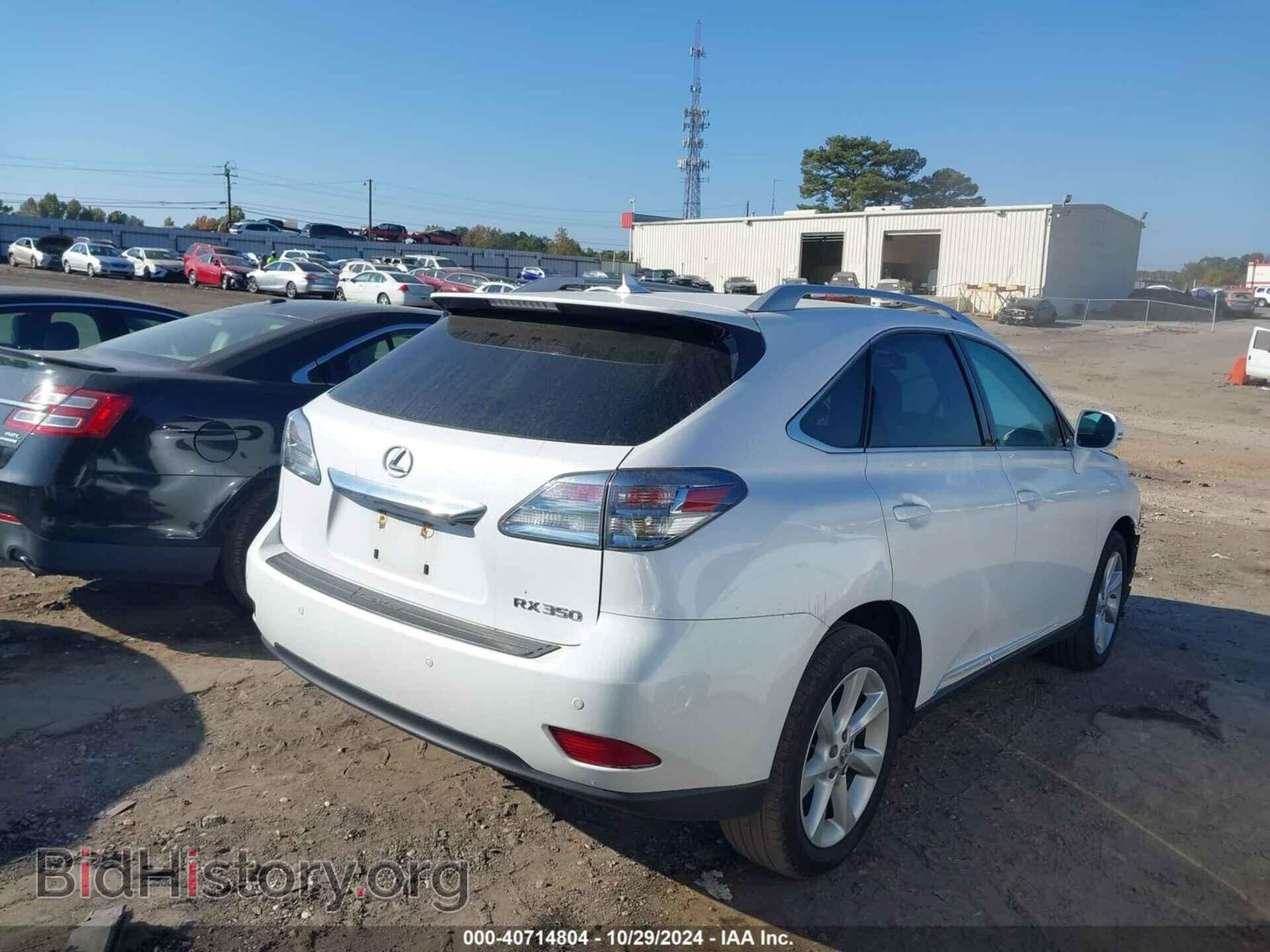 2011 LEXUS RX 350 - VIN: 2T2ZK1BA2BC044017 - Фото 4