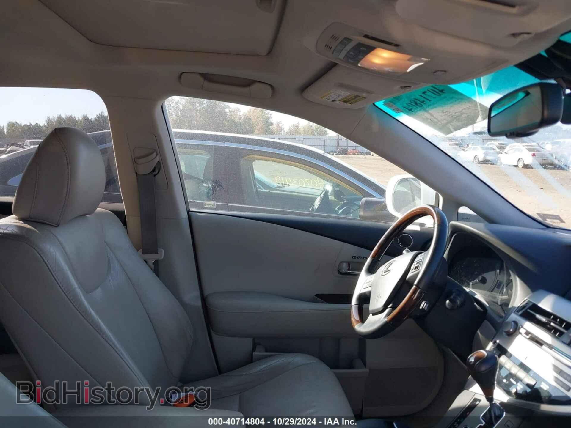 2011 LEXUS RX 350 - VIN: 2T2ZK1BA2BC044017 - Фото 5