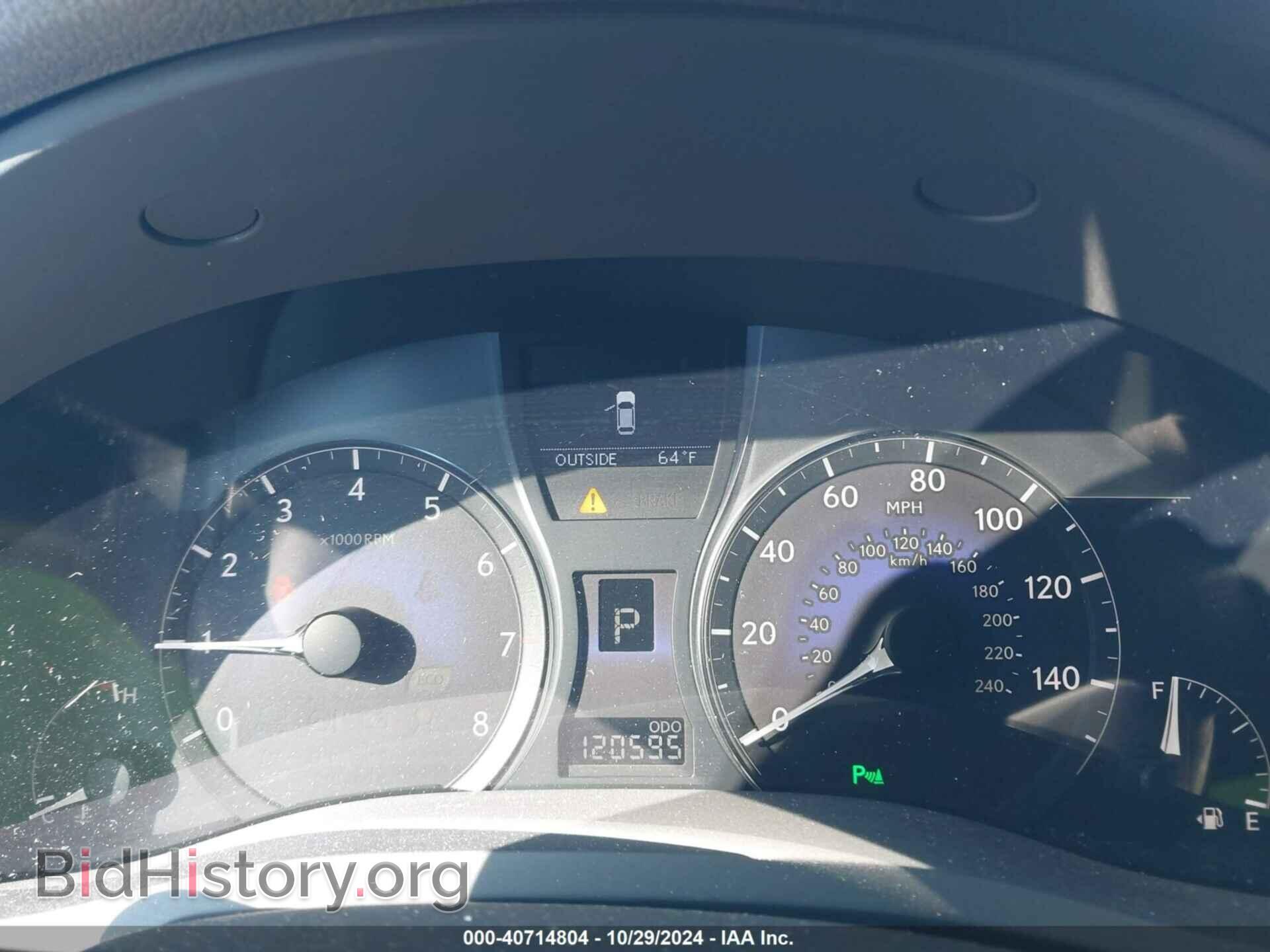 2011 LEXUS RX 350 - VIN: 2T2ZK1BA2BC044017 - Фото 7