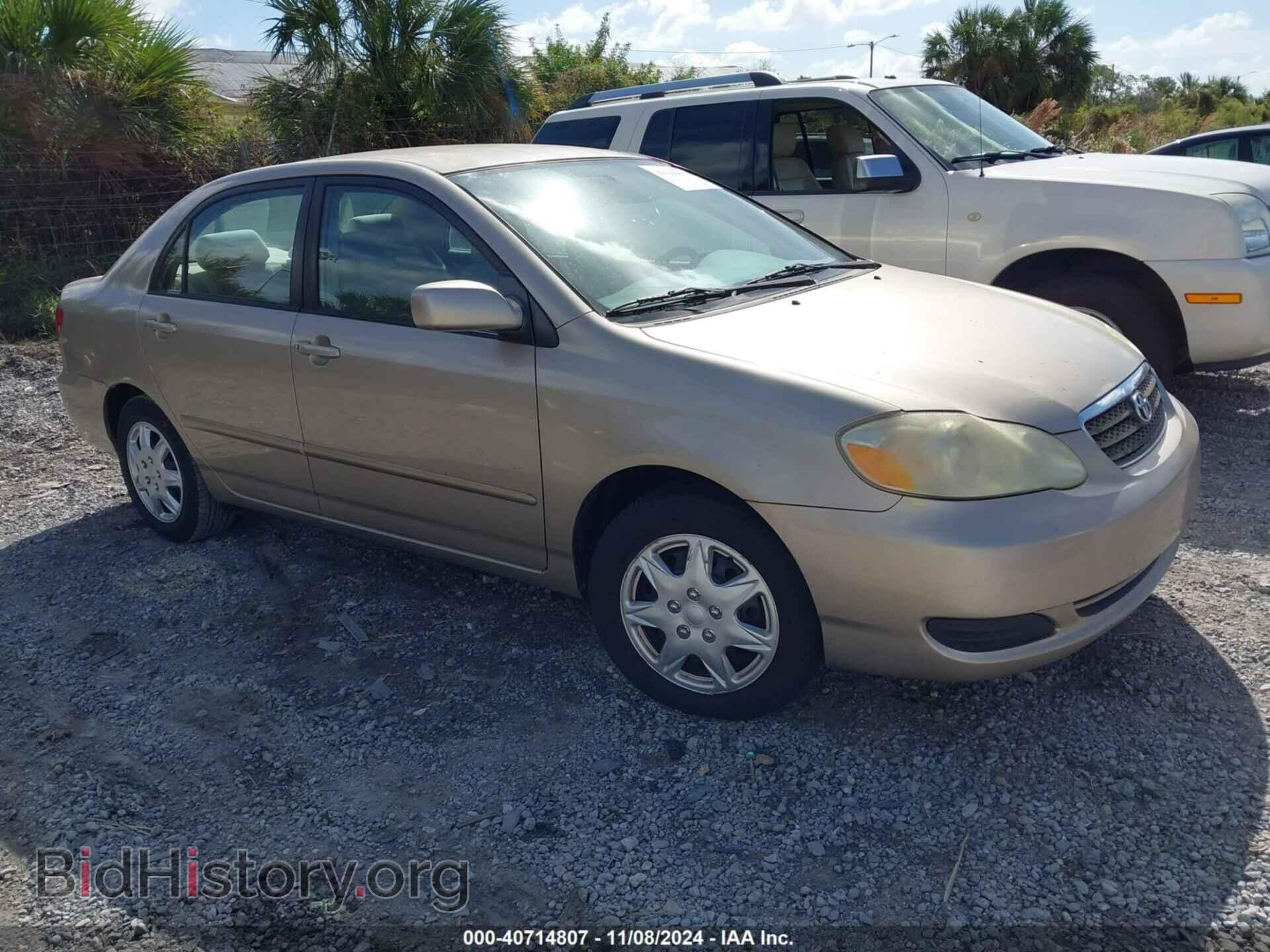 Photo 2T1BR32E17C792149 - TOYOTA COROLLA 2007