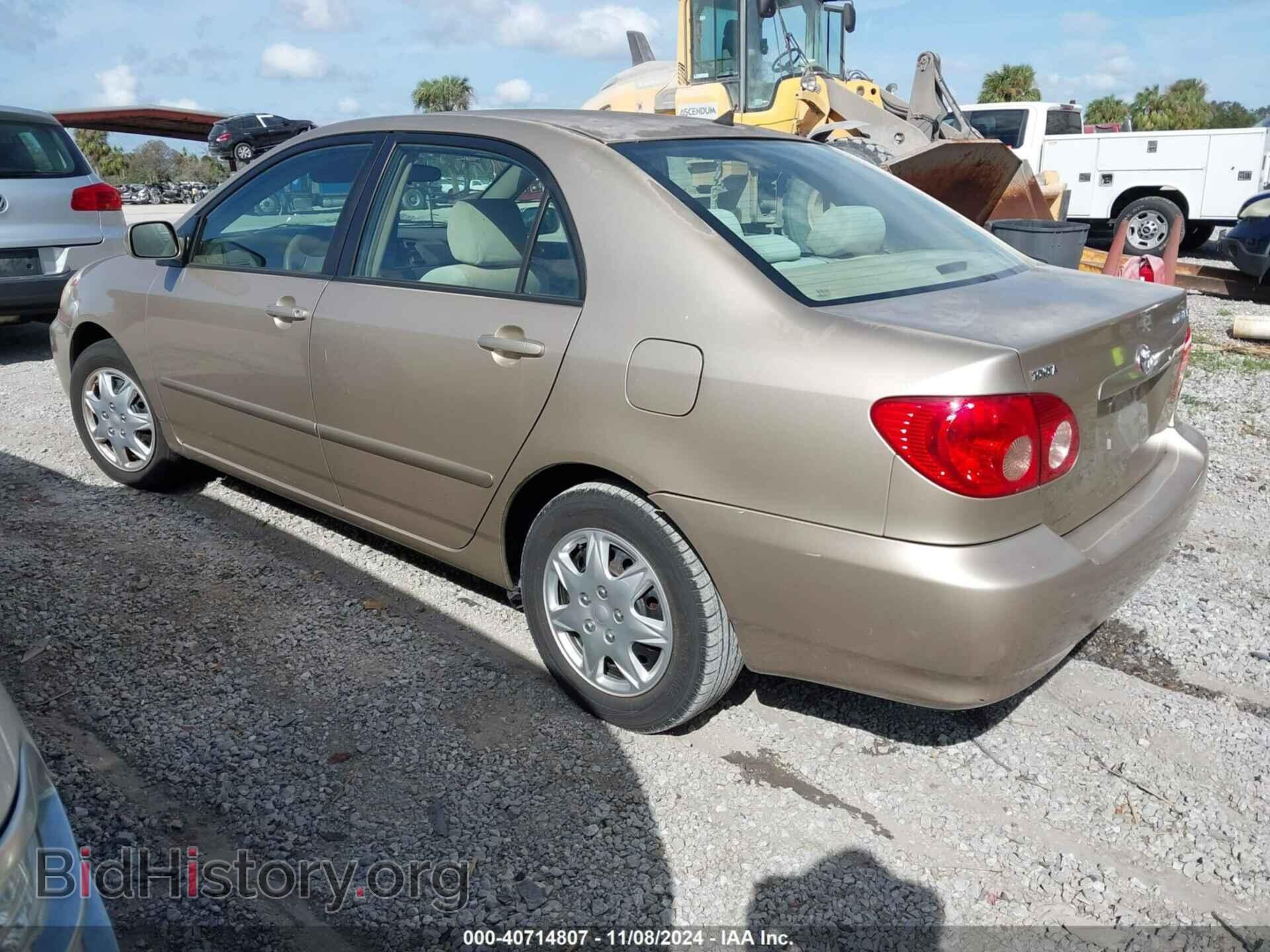 2007 TOYOTA COROLLA - VIN: 2T1BR32E17C792149 - Фото 3
