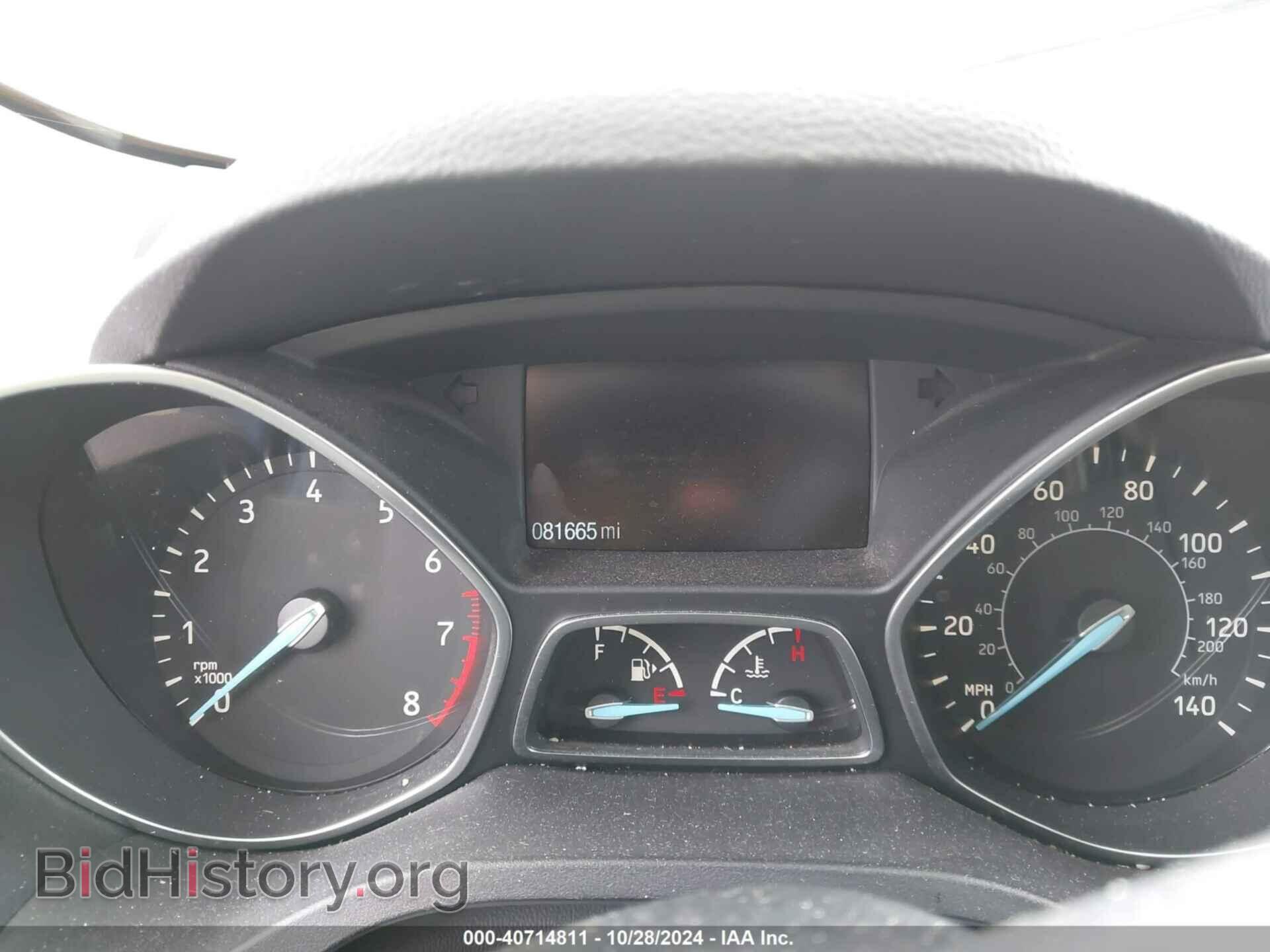 2017 FORD ESCAPE - VIN: 1FMCU0J99HUC51355 - Фото 7