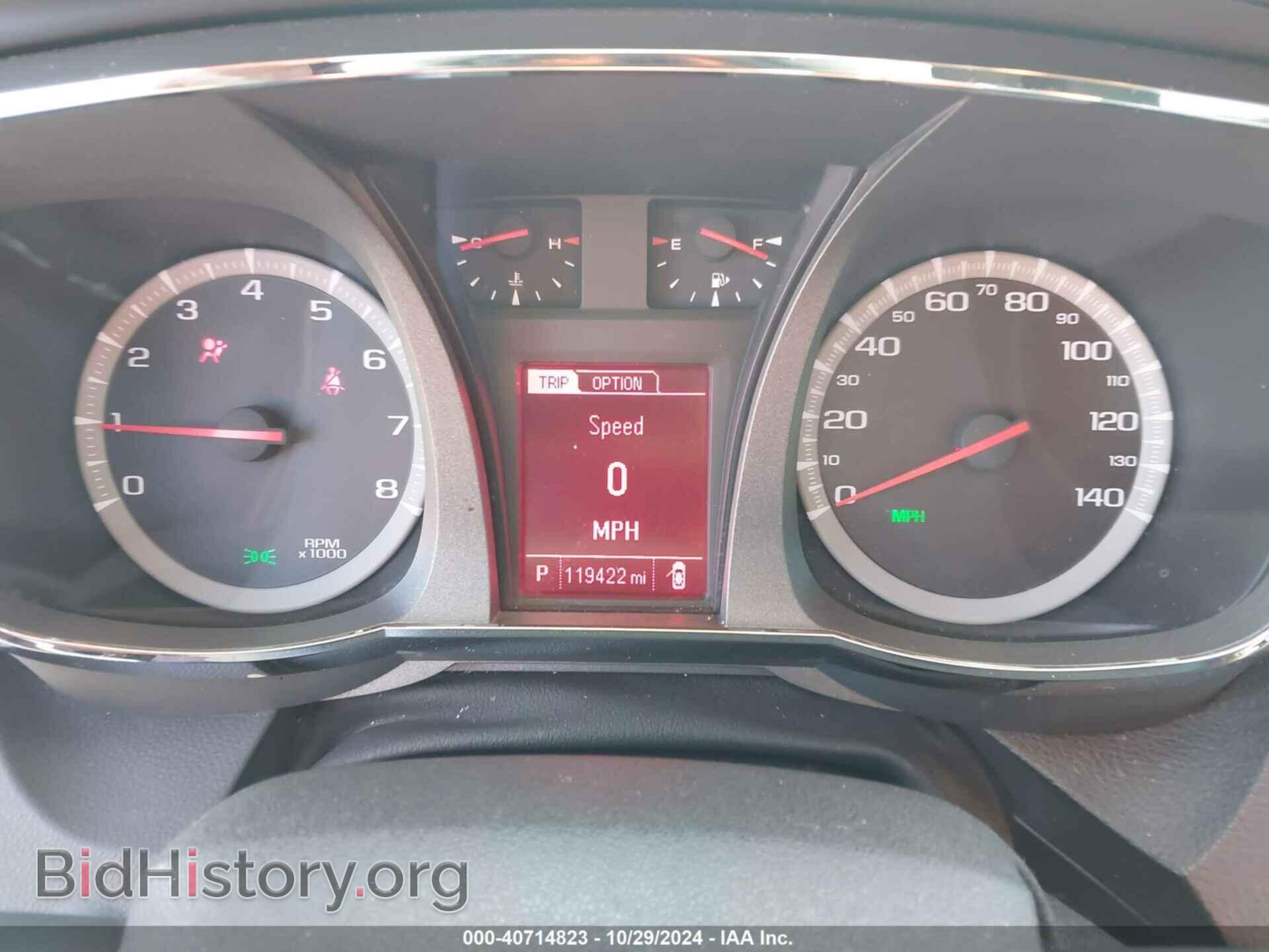 2013 GMC TERRAIN - VIN: 2GKALSEK8D6301487 - Photo 7