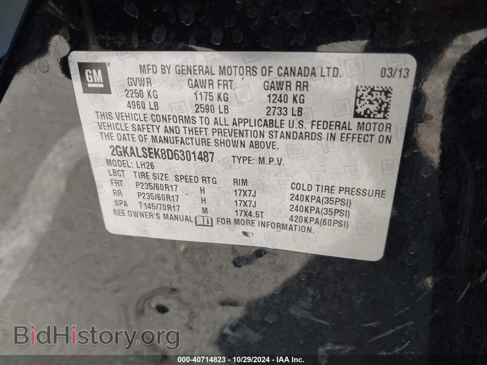2013 GMC TERRAIN - VIN: 2GKALSEK8D6301487 - Photo 9