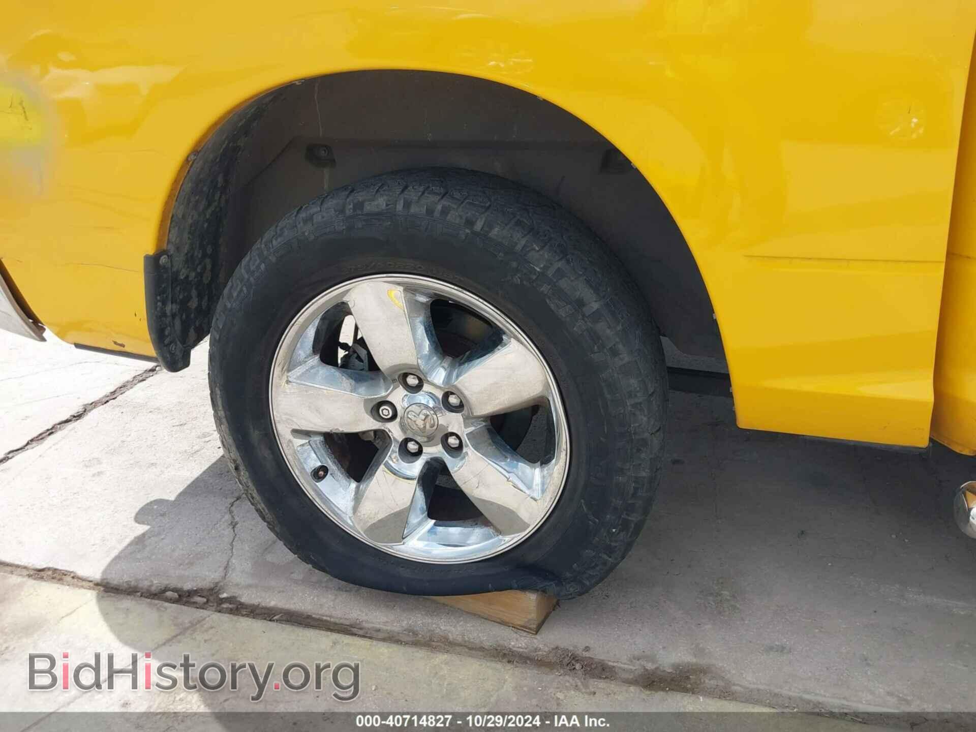 2016 RAM 1500 - VIN: 1C6RR6LT9GS376112 - Фото 18