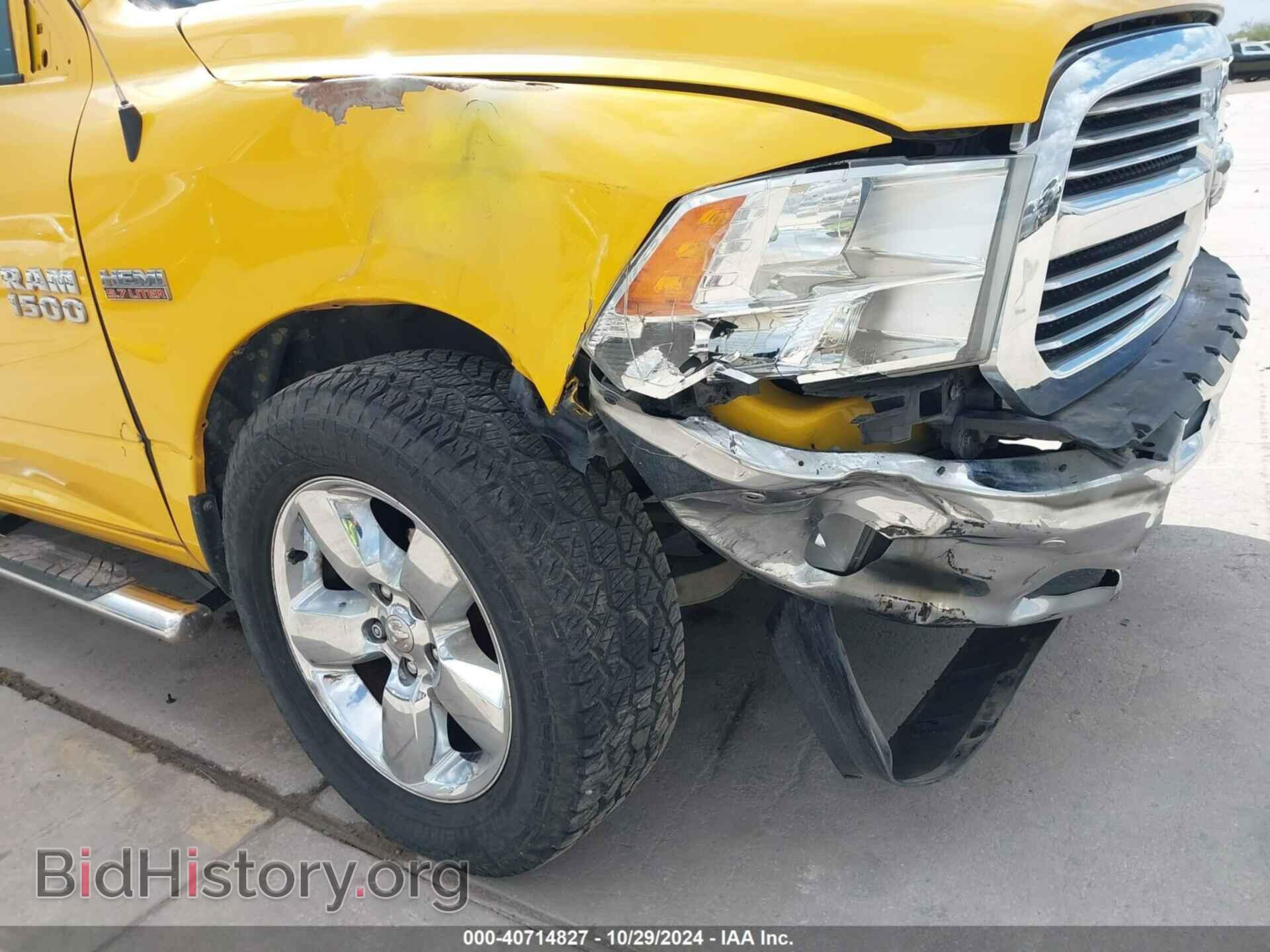 2016 RAM 1500 - VIN: 1C6RR6LT9GS376112 - Фото 6