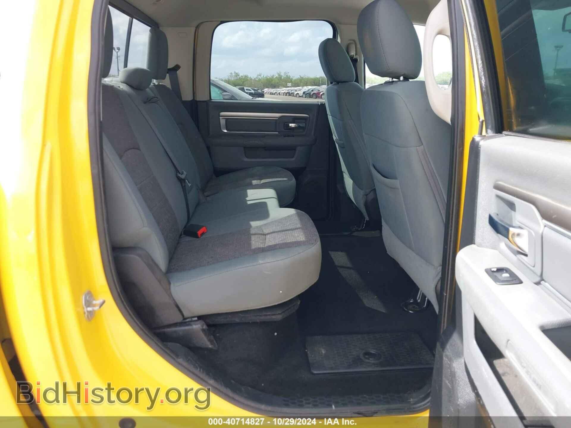 2016 RAM 1500 - VIN: 1C6RR6LT9GS376112 - Фото 8