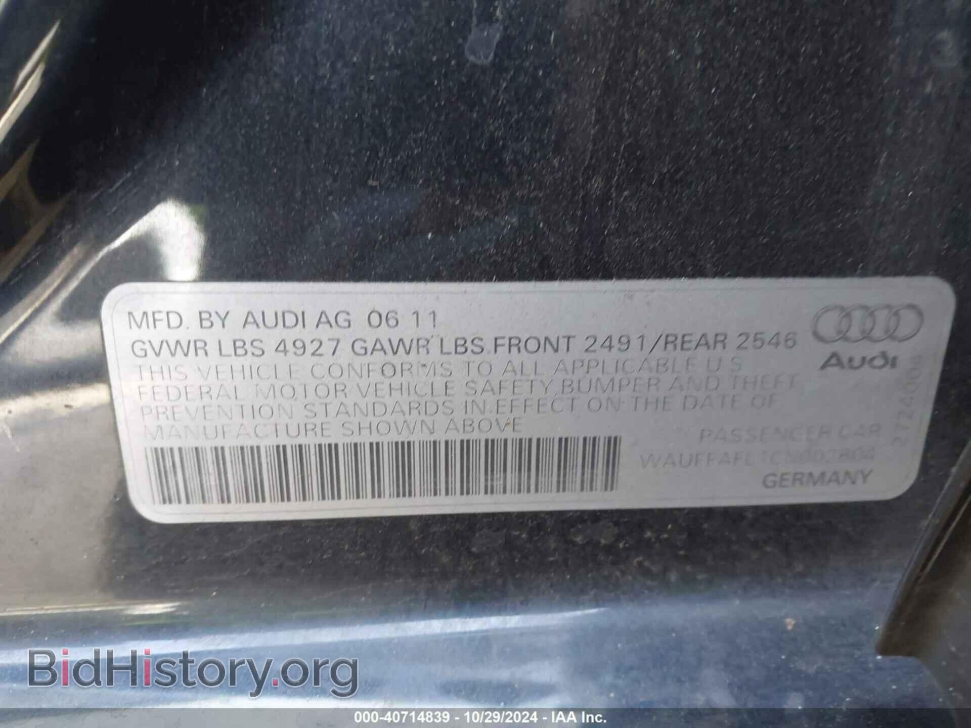 2012 AUDI A4 - VIN: WAUFFAFL1CN002604 - Фото 9