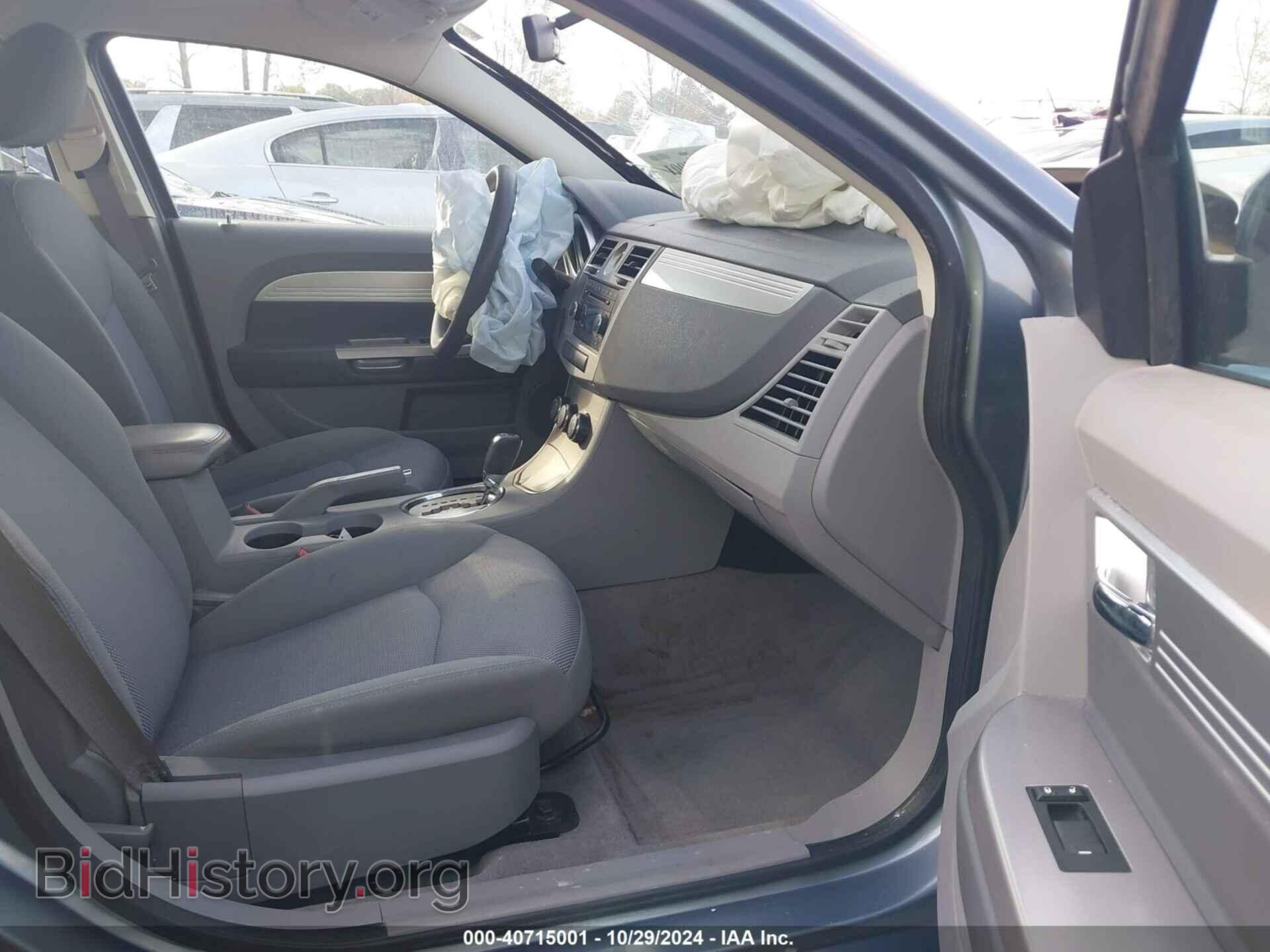 2008 CHRYSLER SEBRING - VIN: 1C3LC56R28N280269 - Фото 5