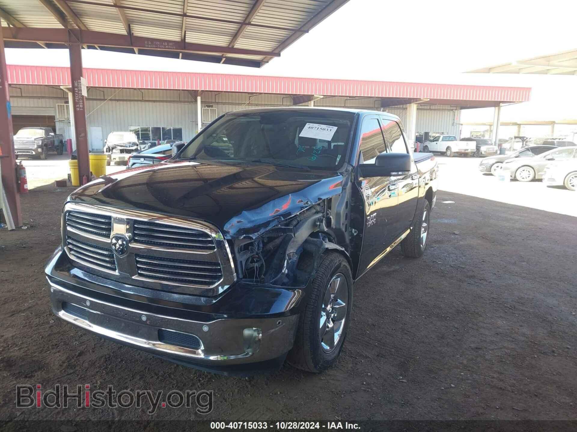 2017 RAM 1500 - VIN: 1C6RR6LT4HS601814 - Фото 2