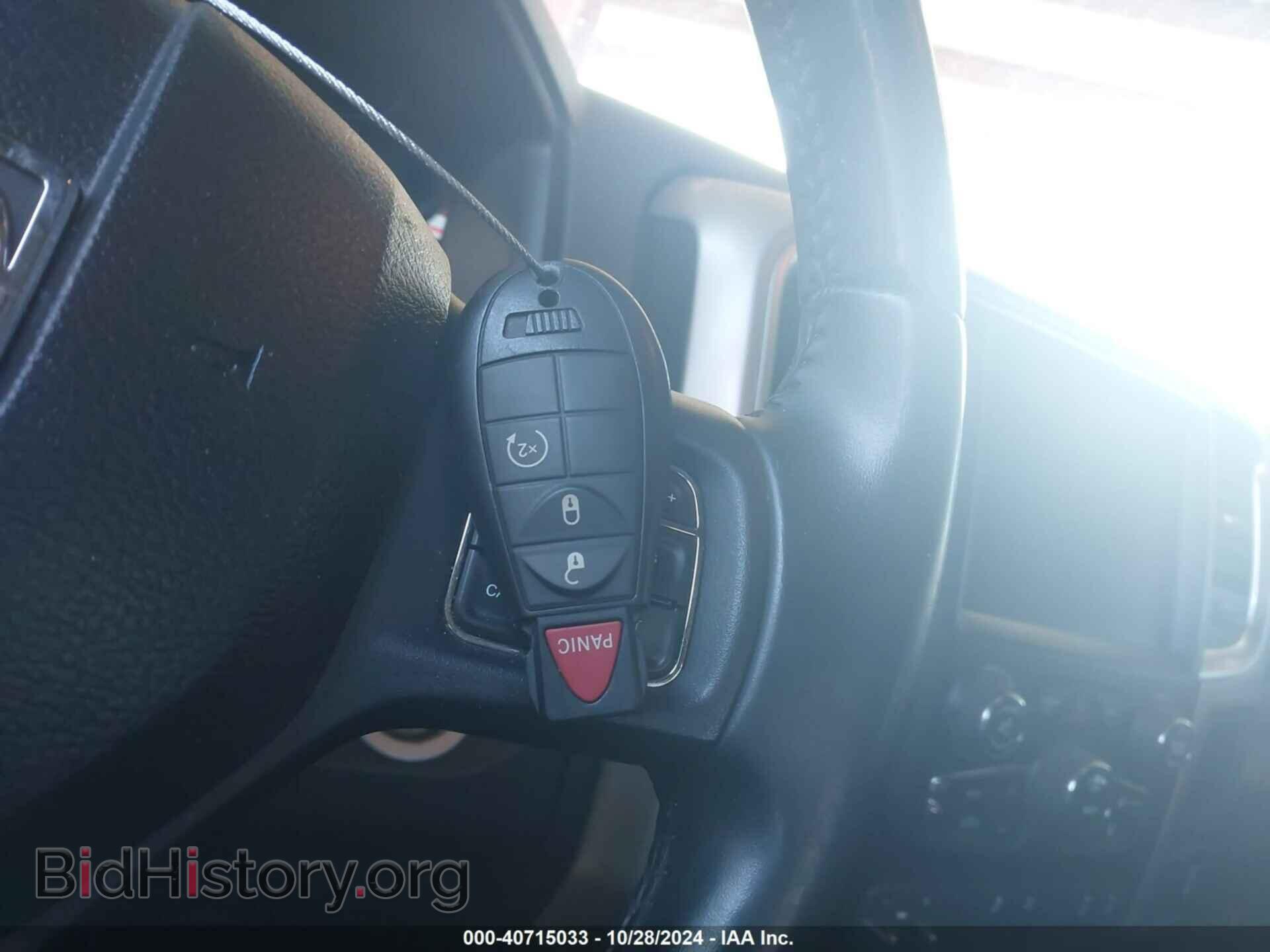 2017 RAM 1500 - VIN: 1C6RR6LT4HS601814 - Фото 11