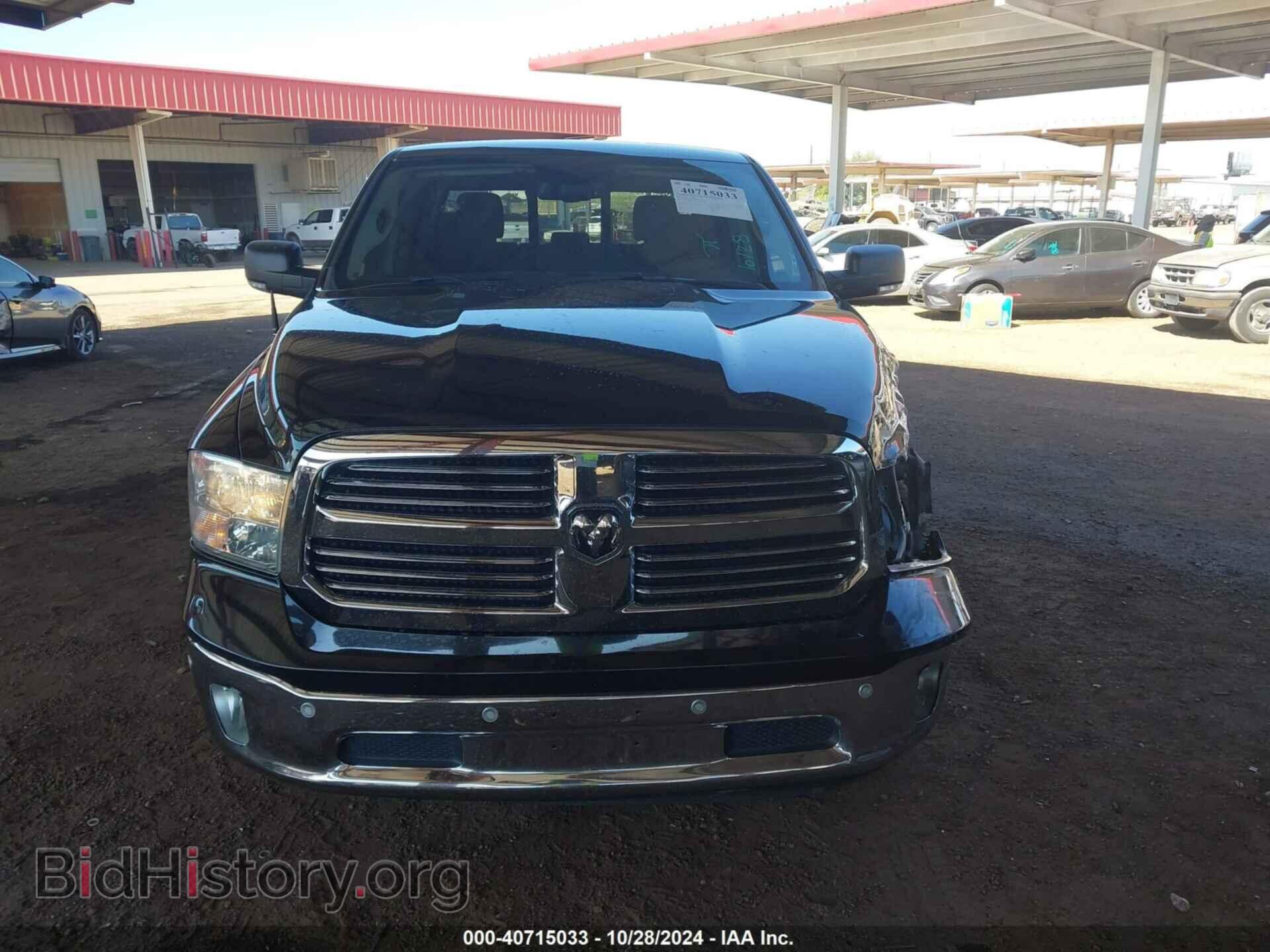 2017 RAM 1500 - VIN: 1C6RR6LT4HS601814 - Фото 12