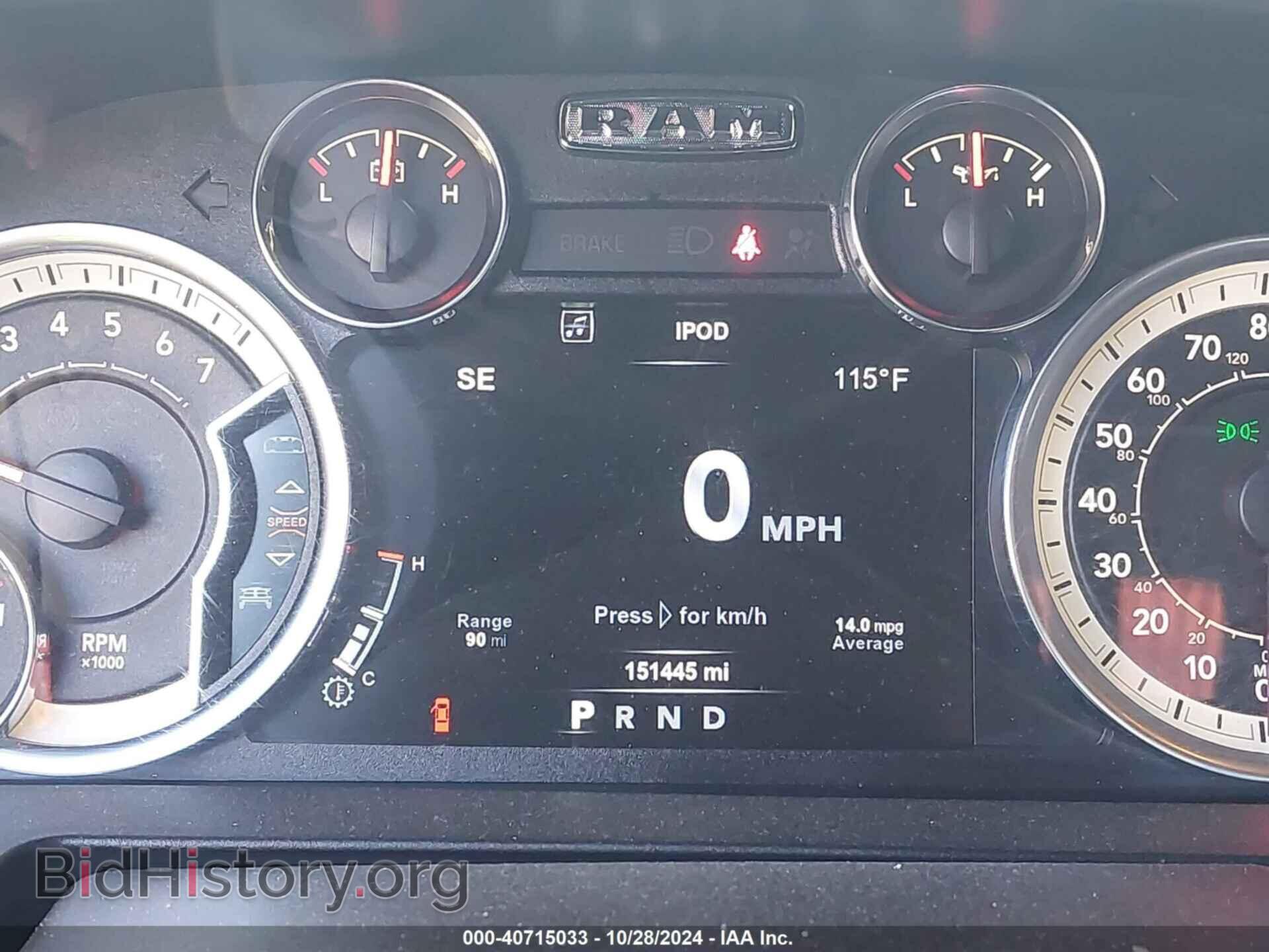 2017 RAM 1500 - VIN: 1C6RR6LT4HS601814 - Фото 15