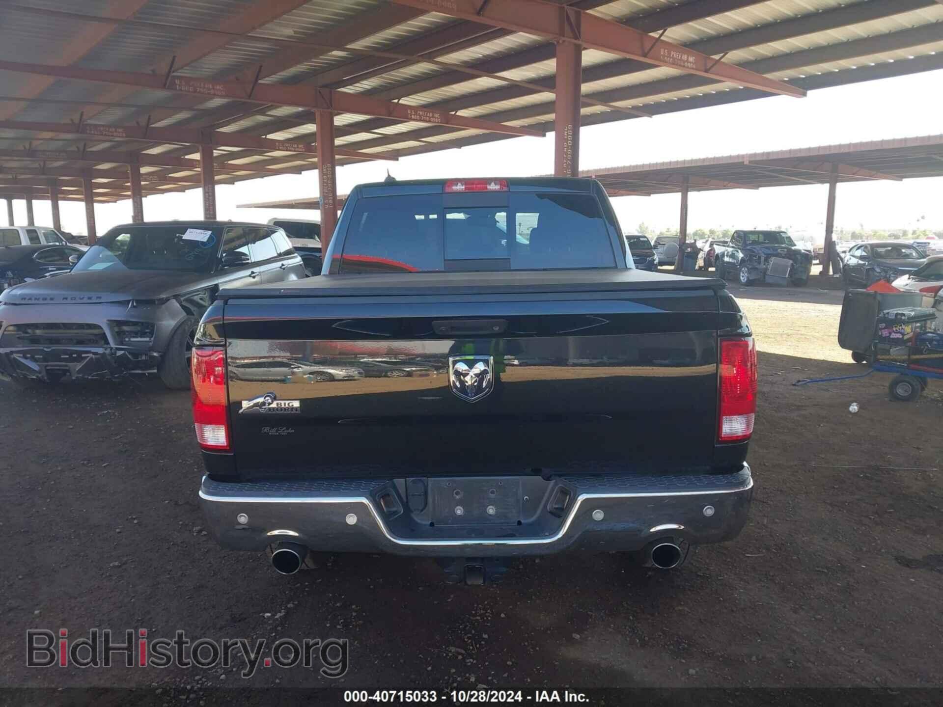2017 RAM 1500 - VIN: 1C6RR6LT4HS601814 - Фото 16