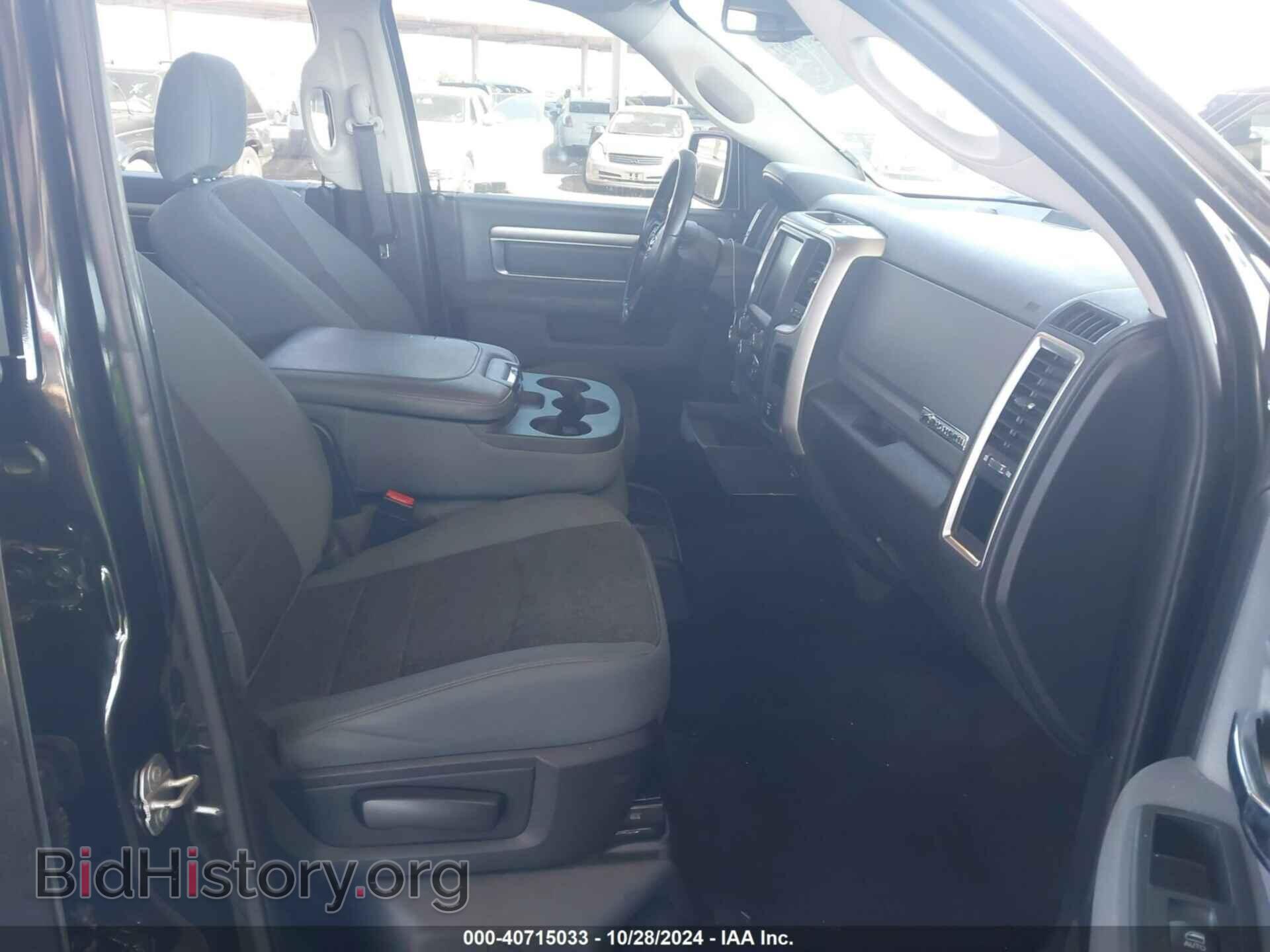 2017 RAM 1500 - VIN: 1C6RR6LT4HS601814 - Фото 5