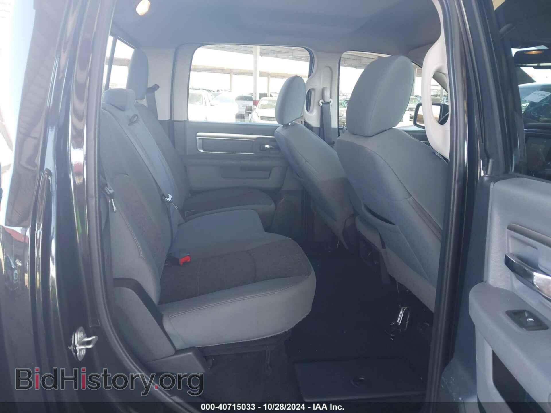 2017 RAM 1500 - VIN: 1C6RR6LT4HS601814 - Фото 8