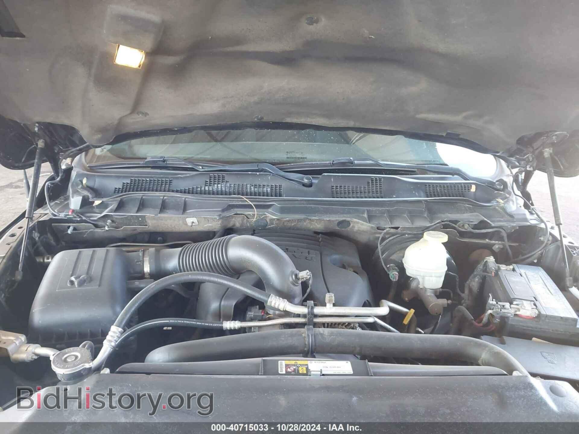 2017 RAM 1500 - VIN: 1C6RR6LT4HS601814 - Фото 10