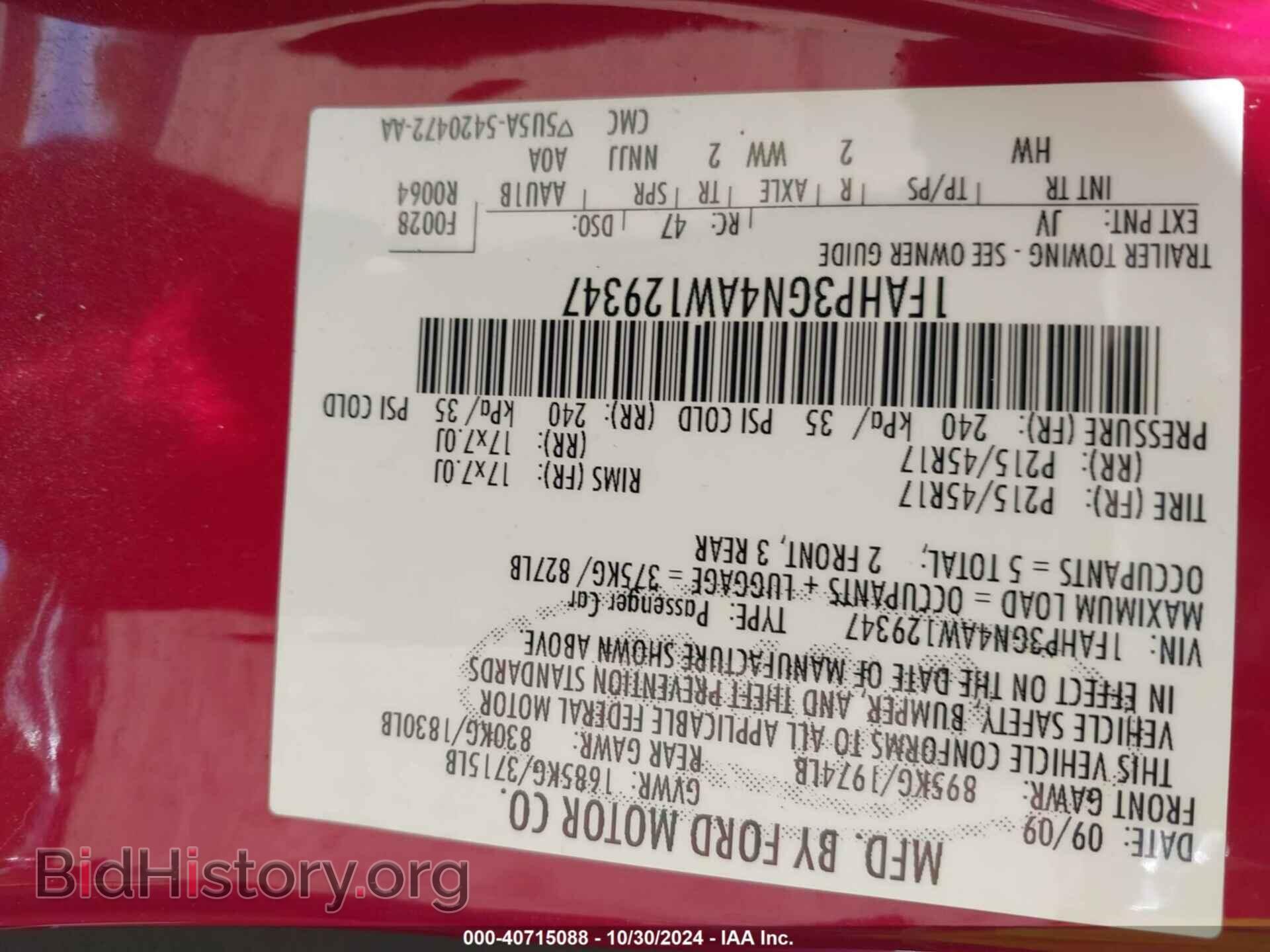 2010 FORD FOCUS - VIN: 1FAHP3GN4AW129347 - Фото 9