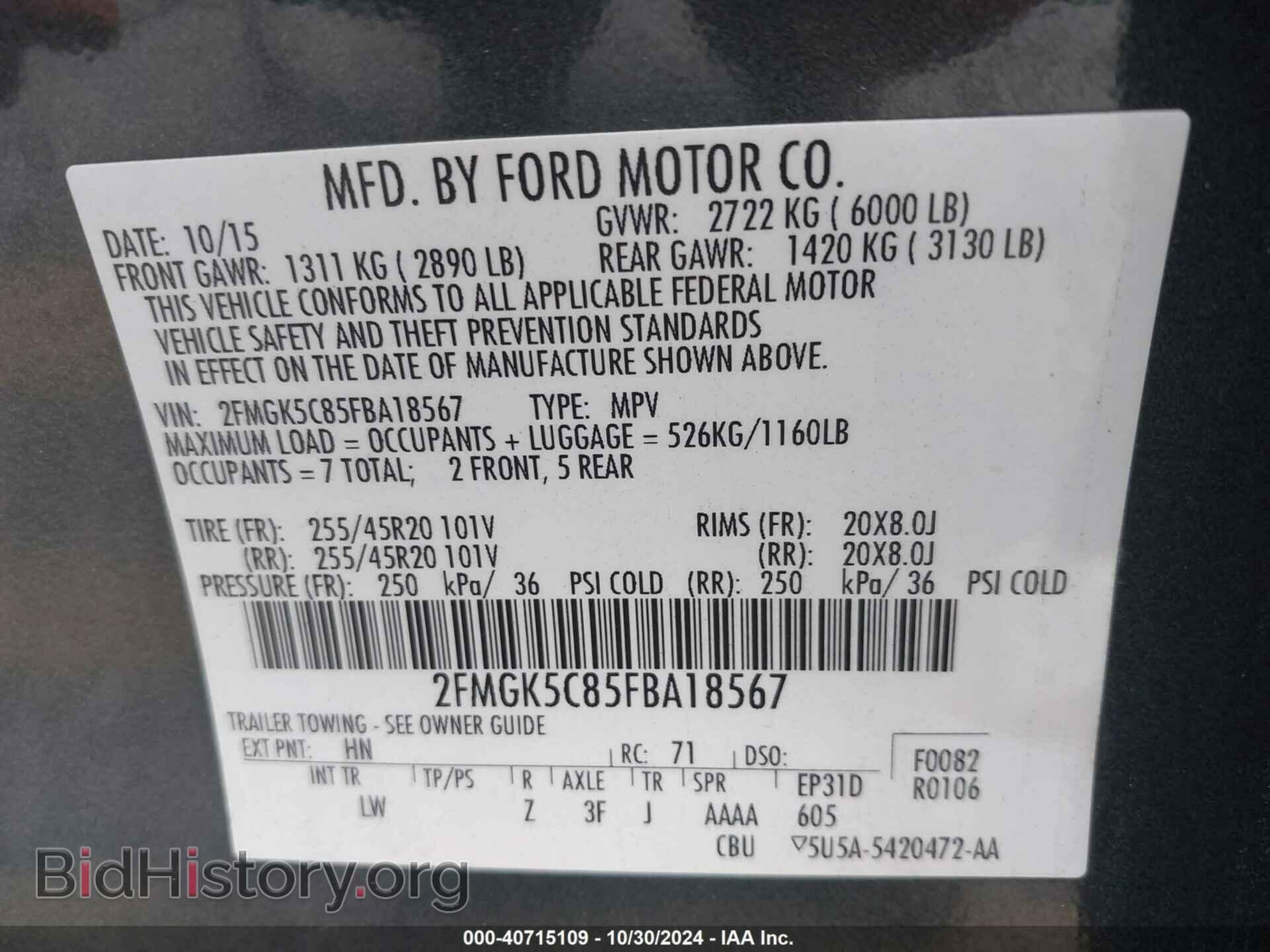 2015 FORD FLEX - VIN: 2FMGK5C85FBA18567 - Photo 9