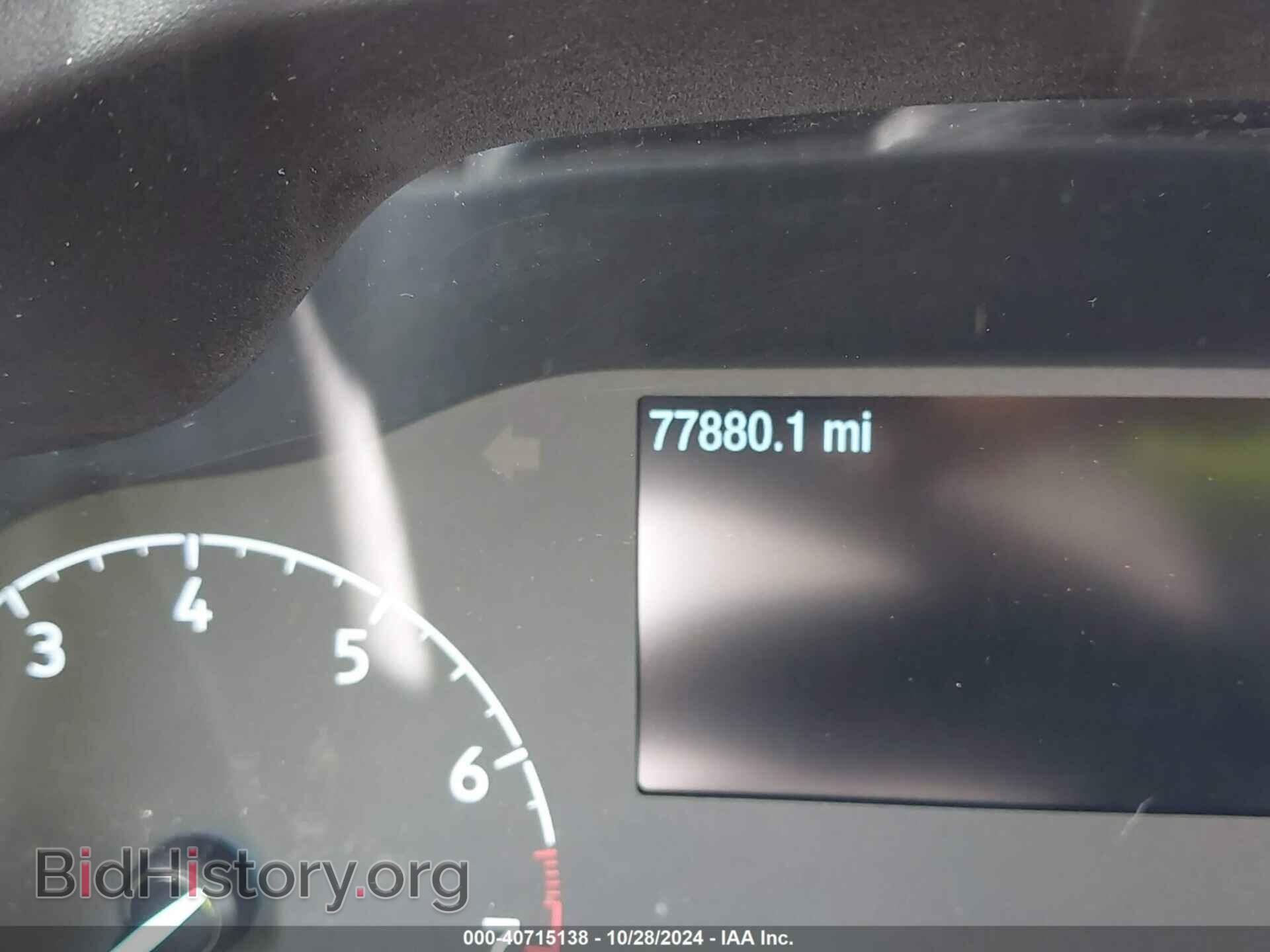 2019 FORD TRANSIT CONNECT - VIN: NM0LE7E26K1423869 - Фото 7