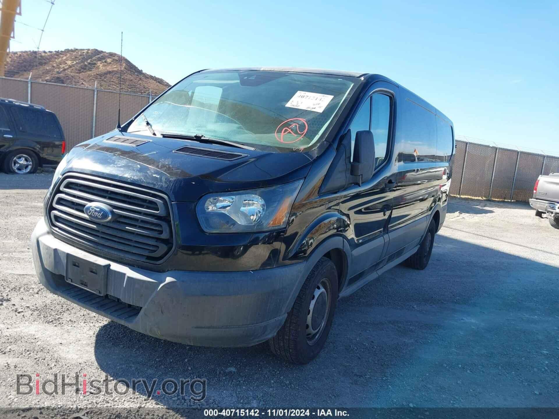 2016 FORD TRANSIT-150 - VIN: 1FTYE1YM5GKB54302 - Photo 2