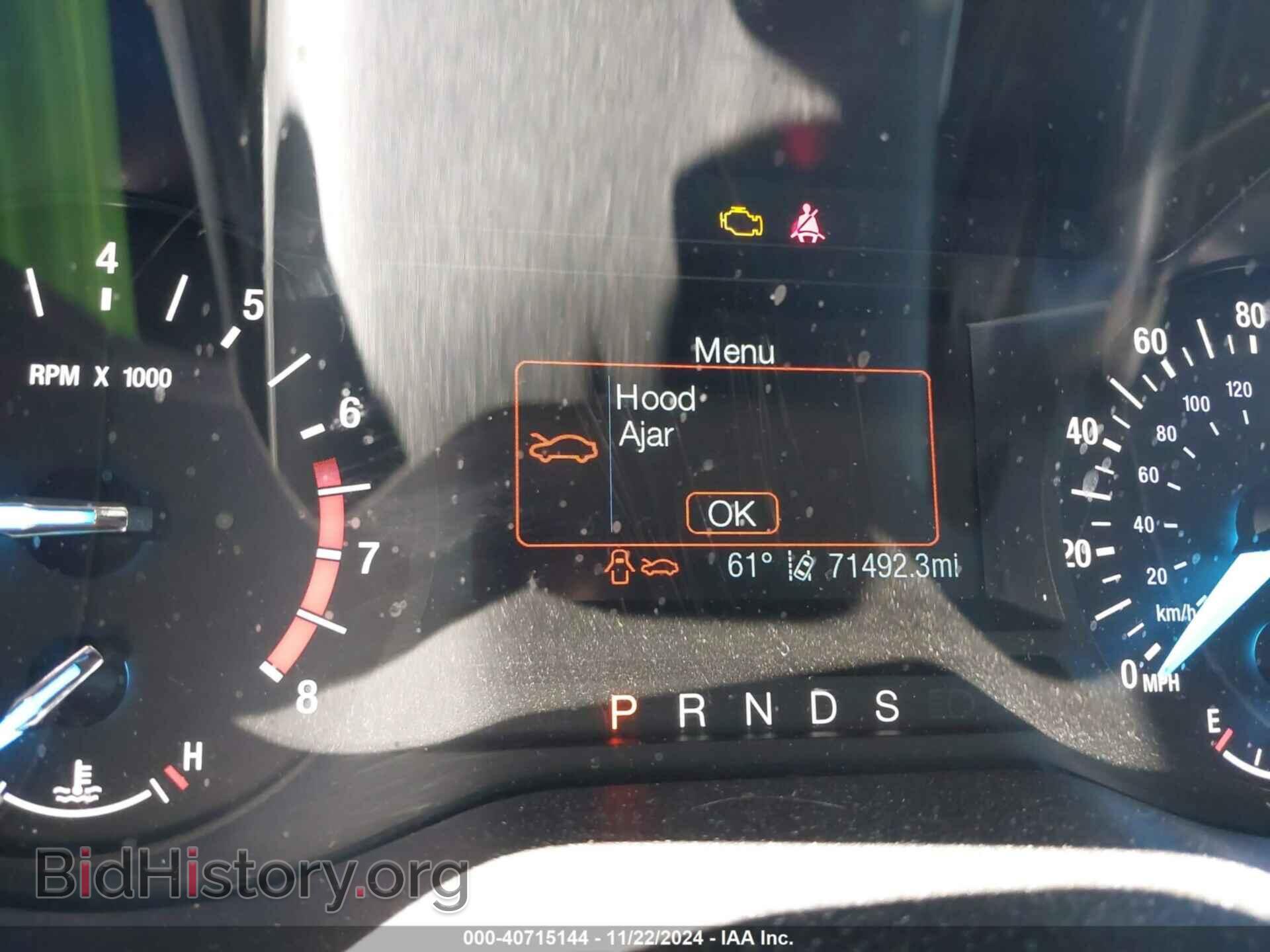 2019 FORD EDGE - VIN: 2FMPK3G95KBC64861 - Фото 7