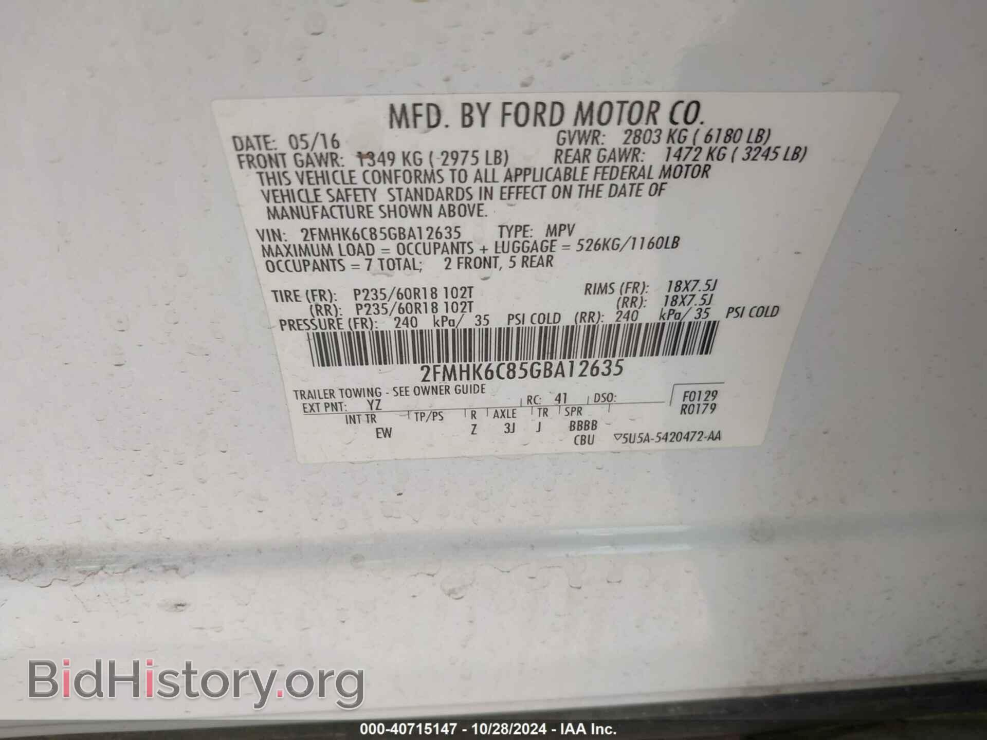 2016 FORD FLEX - VIN: 2FMHK6C85GBA12635 - Photo 9