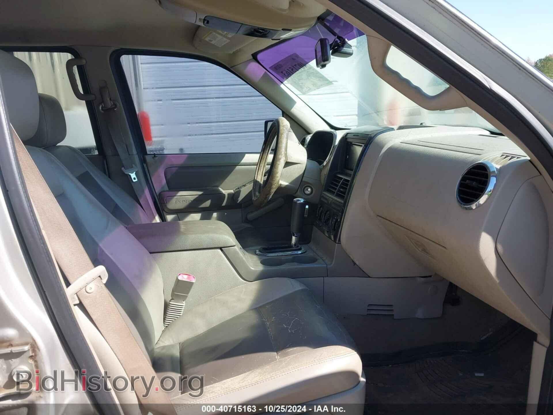2006 FORD EXPLORER - VIN: 1FMEU63E66ZA14473 - Фото 5