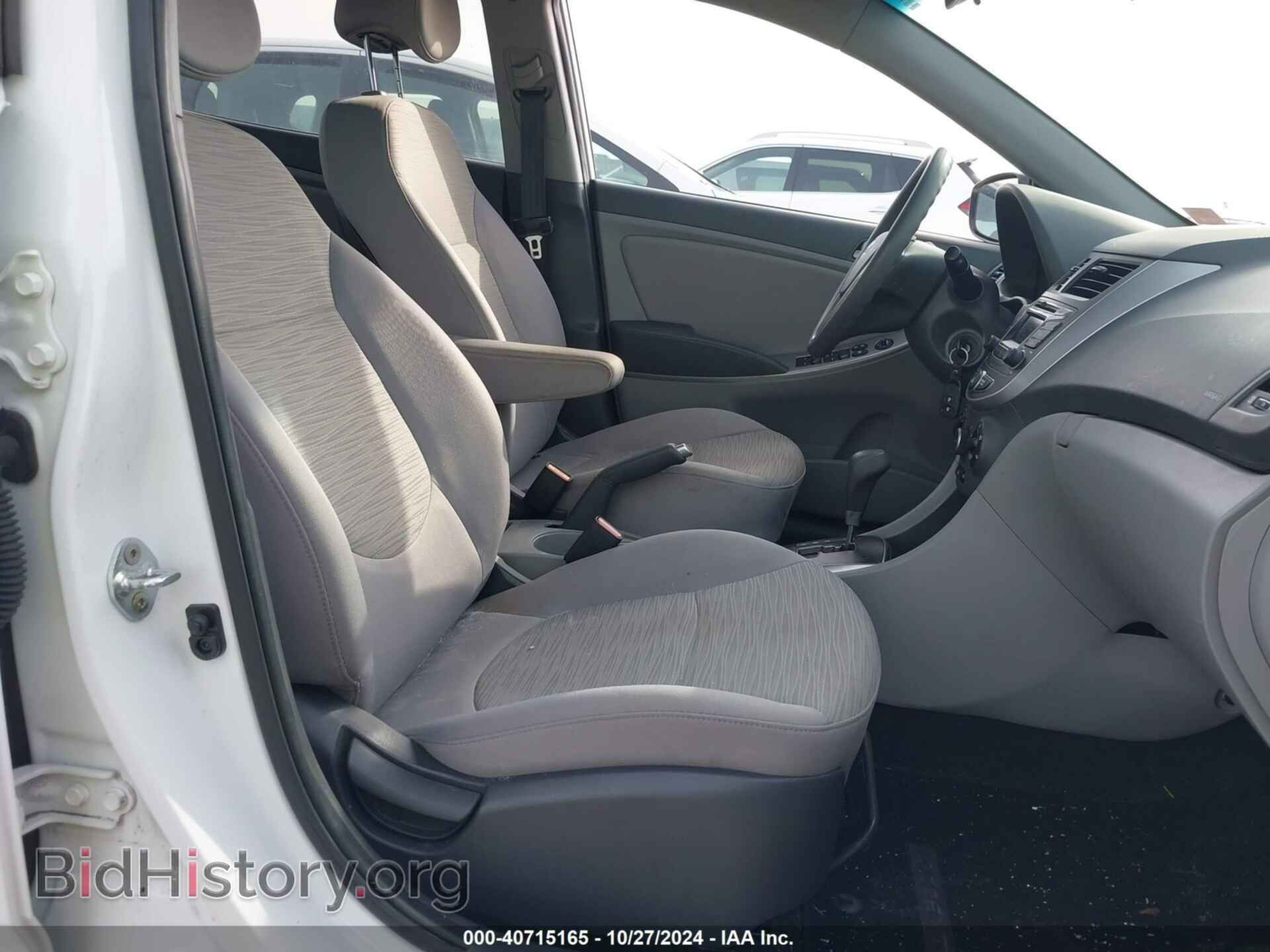 2016 HYUNDAI ACCENT - VIN: KMHCT4AE0GU103763 - Фото 5