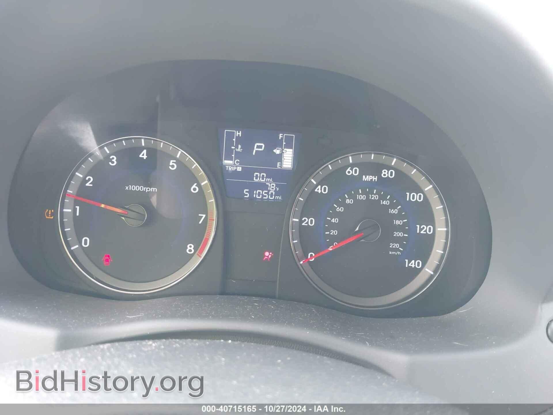 2016 HYUNDAI ACCENT - VIN: KMHCT4AE0GU103763 - Фото 7