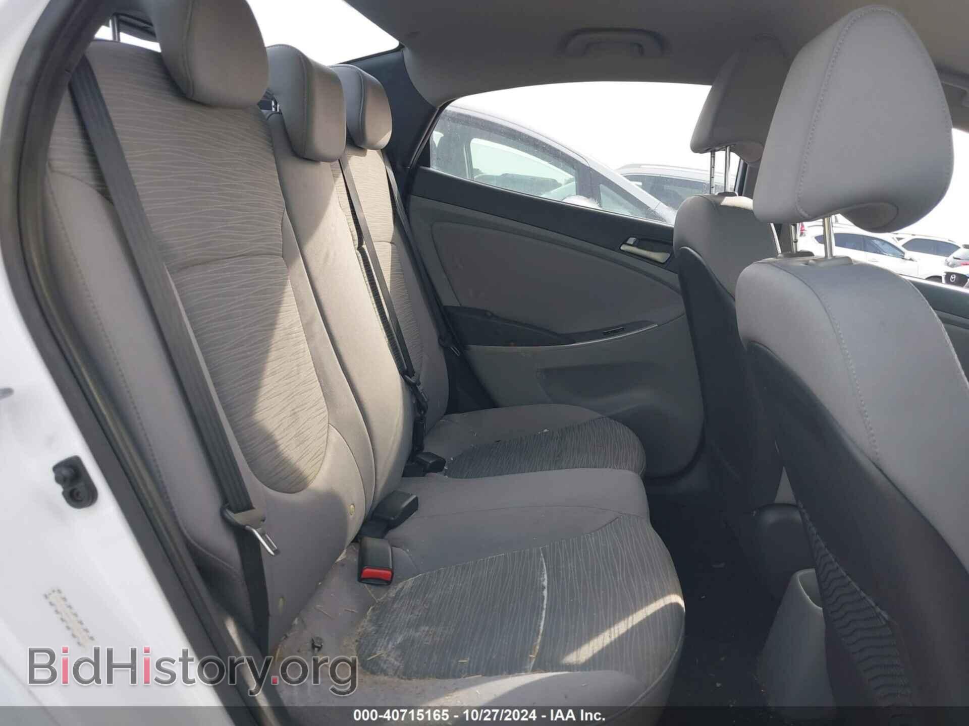 2016 HYUNDAI ACCENT - VIN: KMHCT4AE0GU103763 - Фото 8