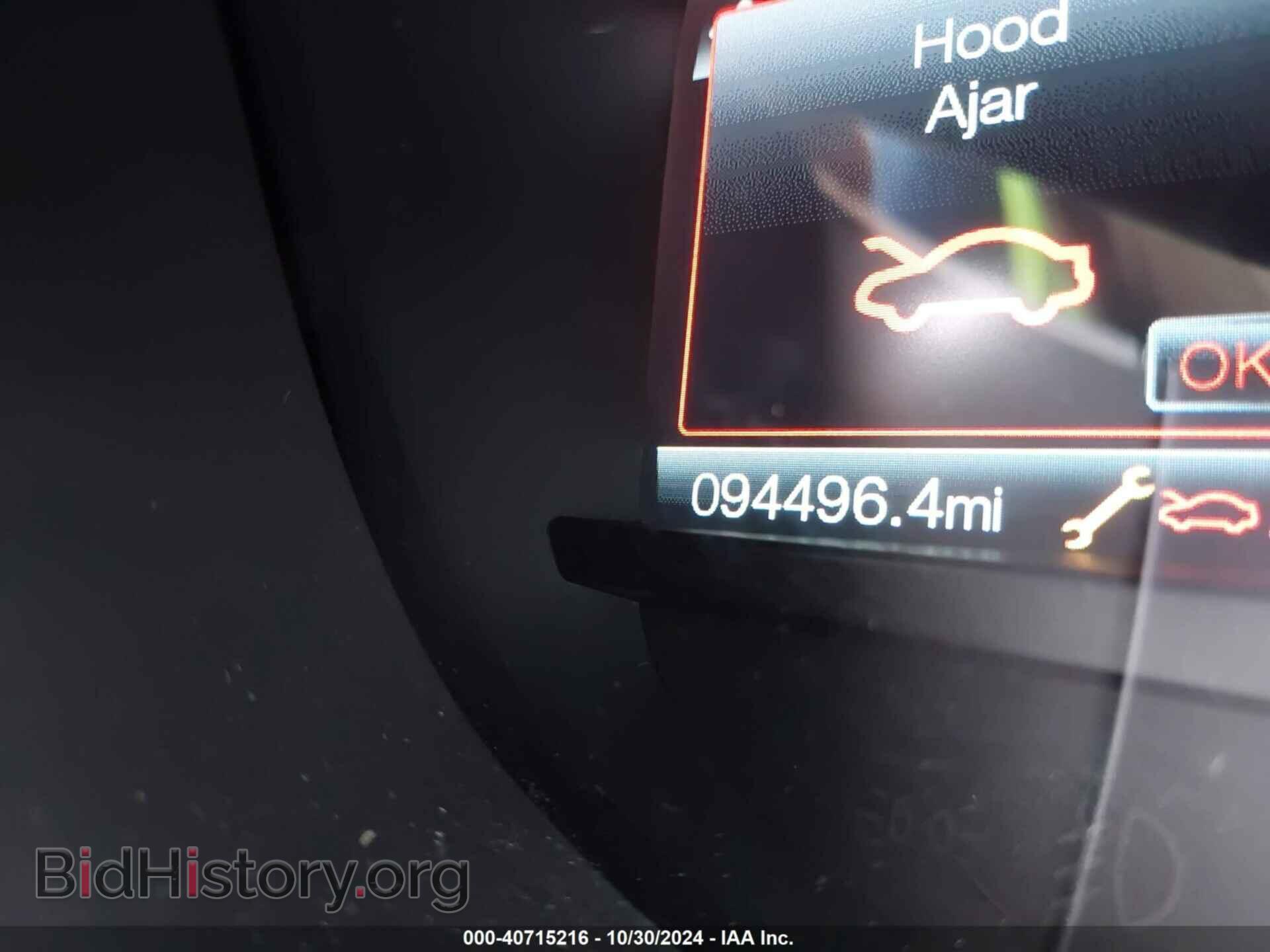2017 FORD EDGE - VIN: 2FMPK4K90HBB02609 - Photo 15